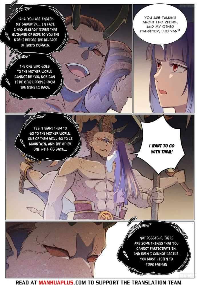 Page 9 of Chapter 1126