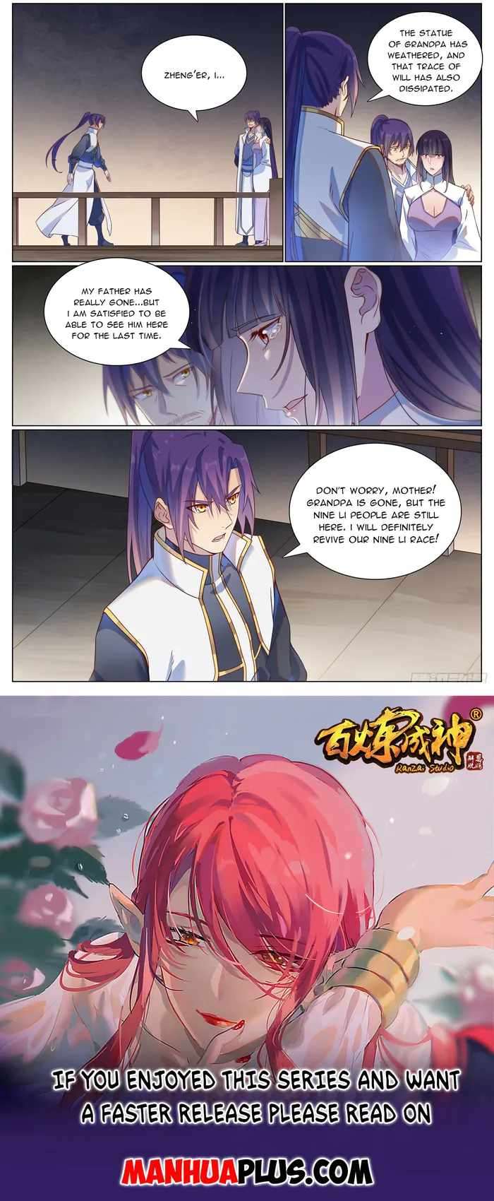 Page 15 of Chapter 1126