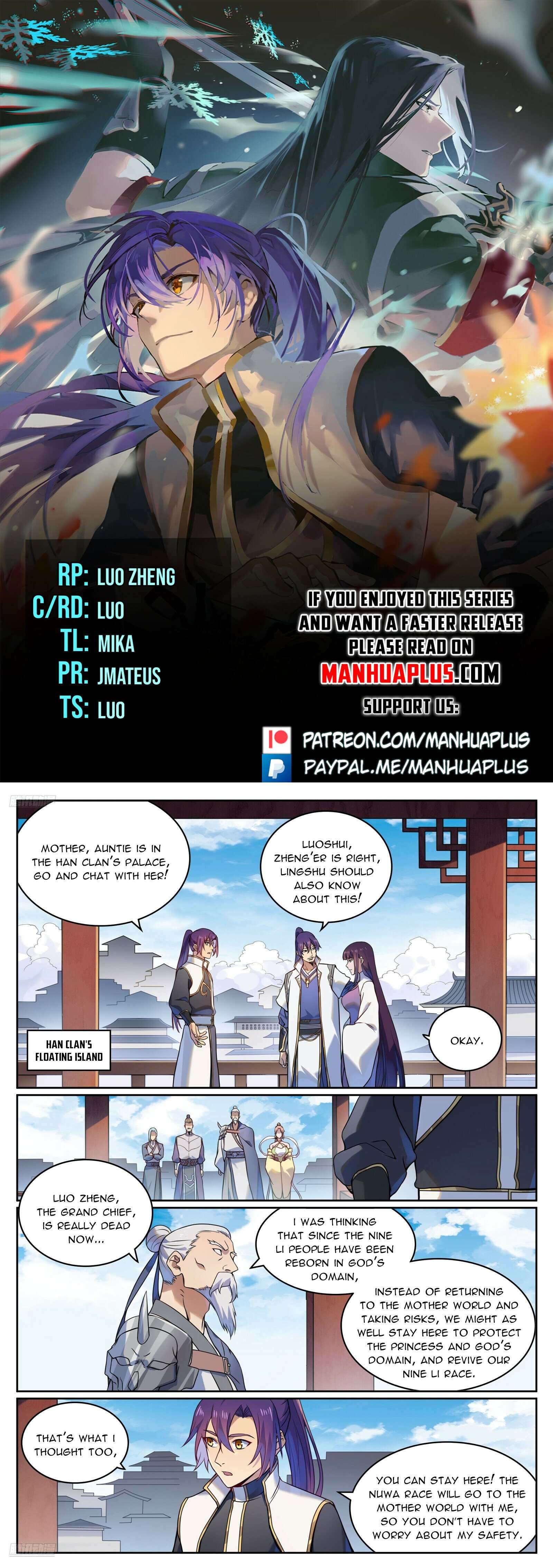 Page 1 of Chapter 1127