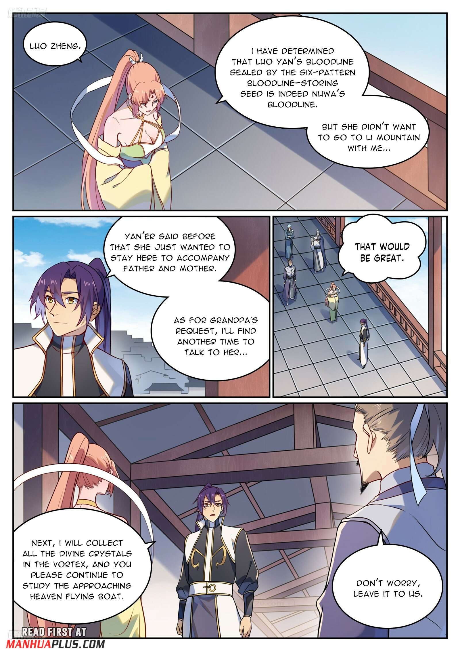 Page 2 of Chapter 1127