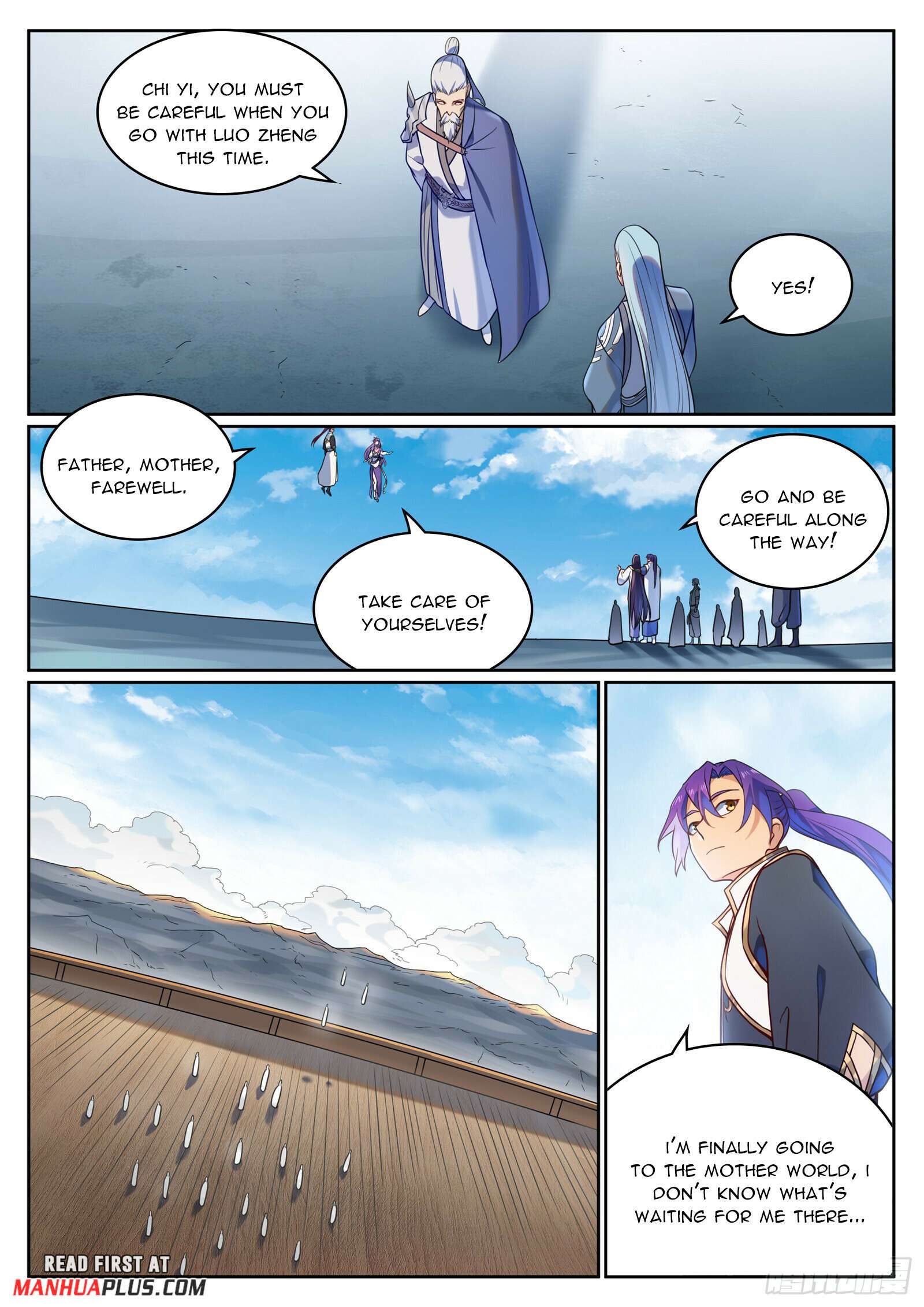 Page 12 of Chapter 1127