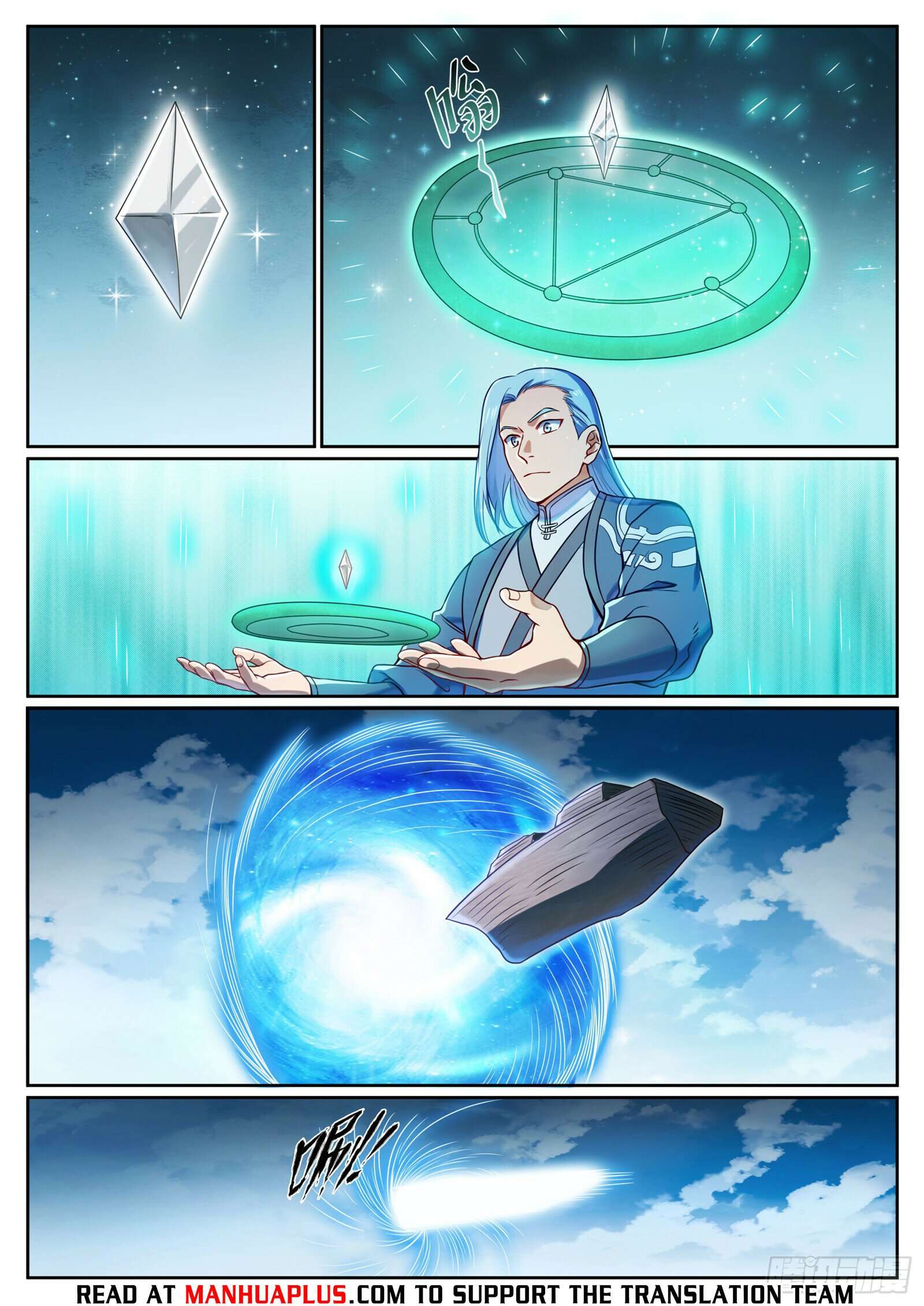 Page 13 of Chapter 1127
