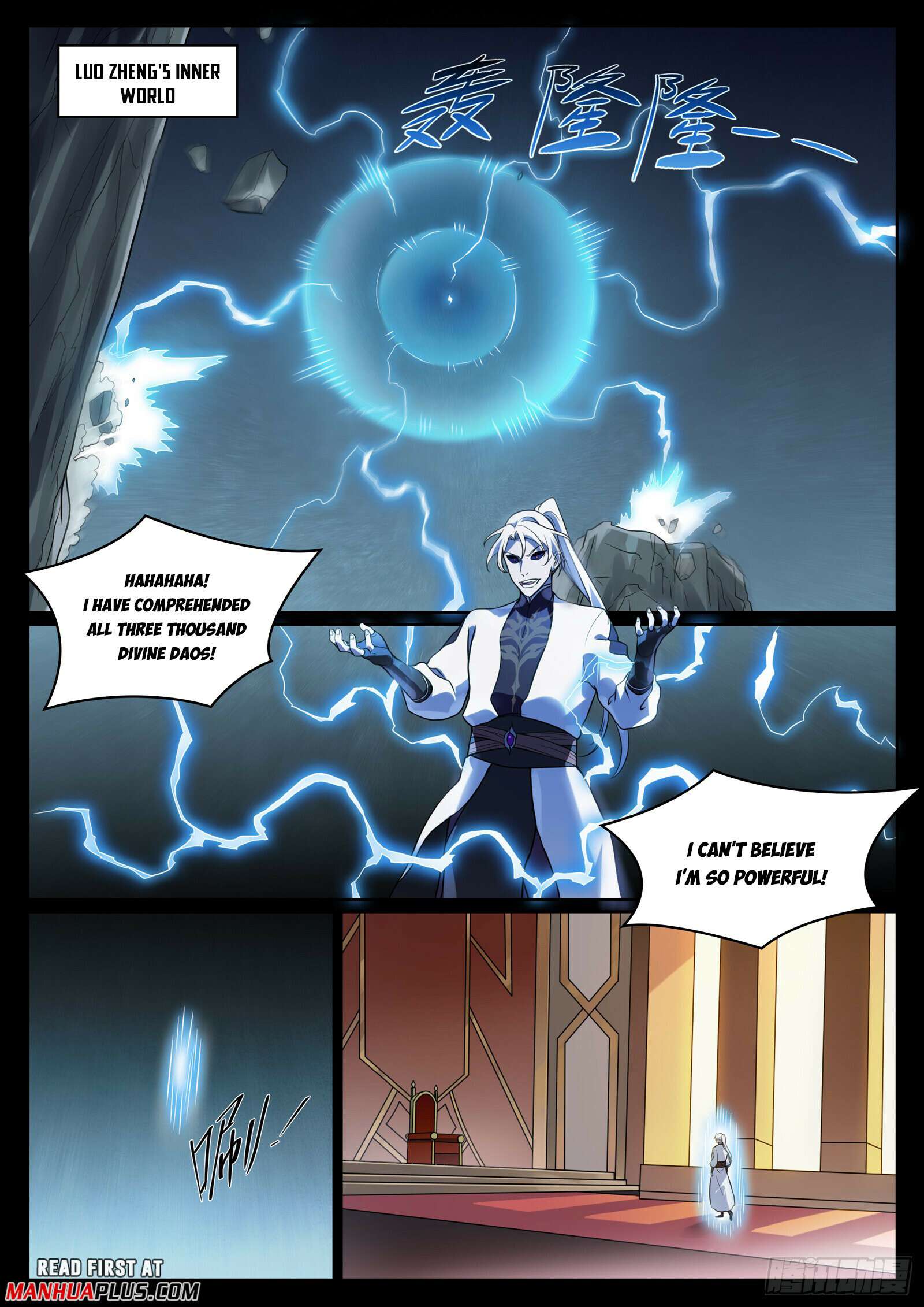 Page 14 of Chapter 1127