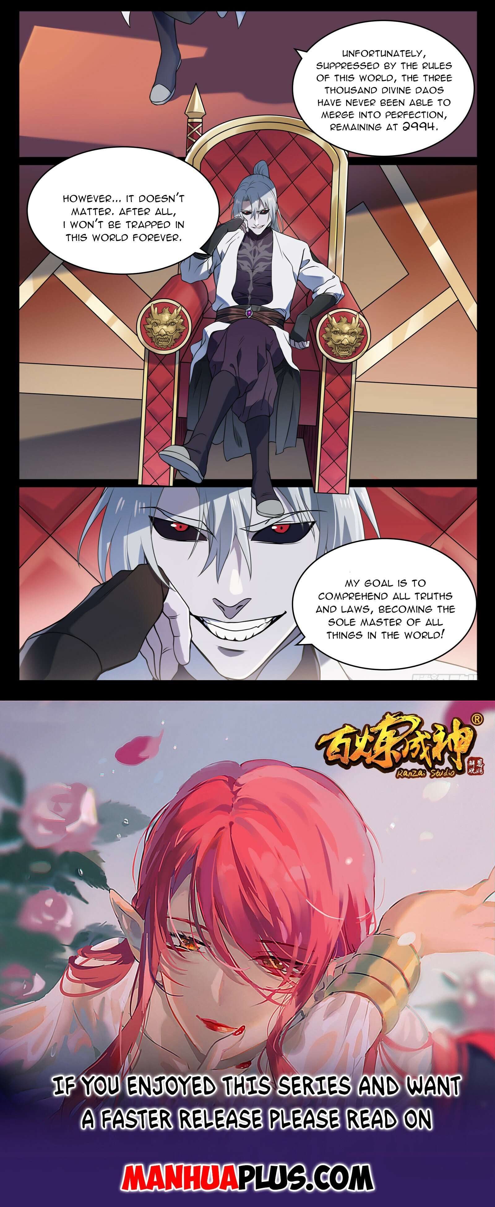 Page 15 of Chapter 1127