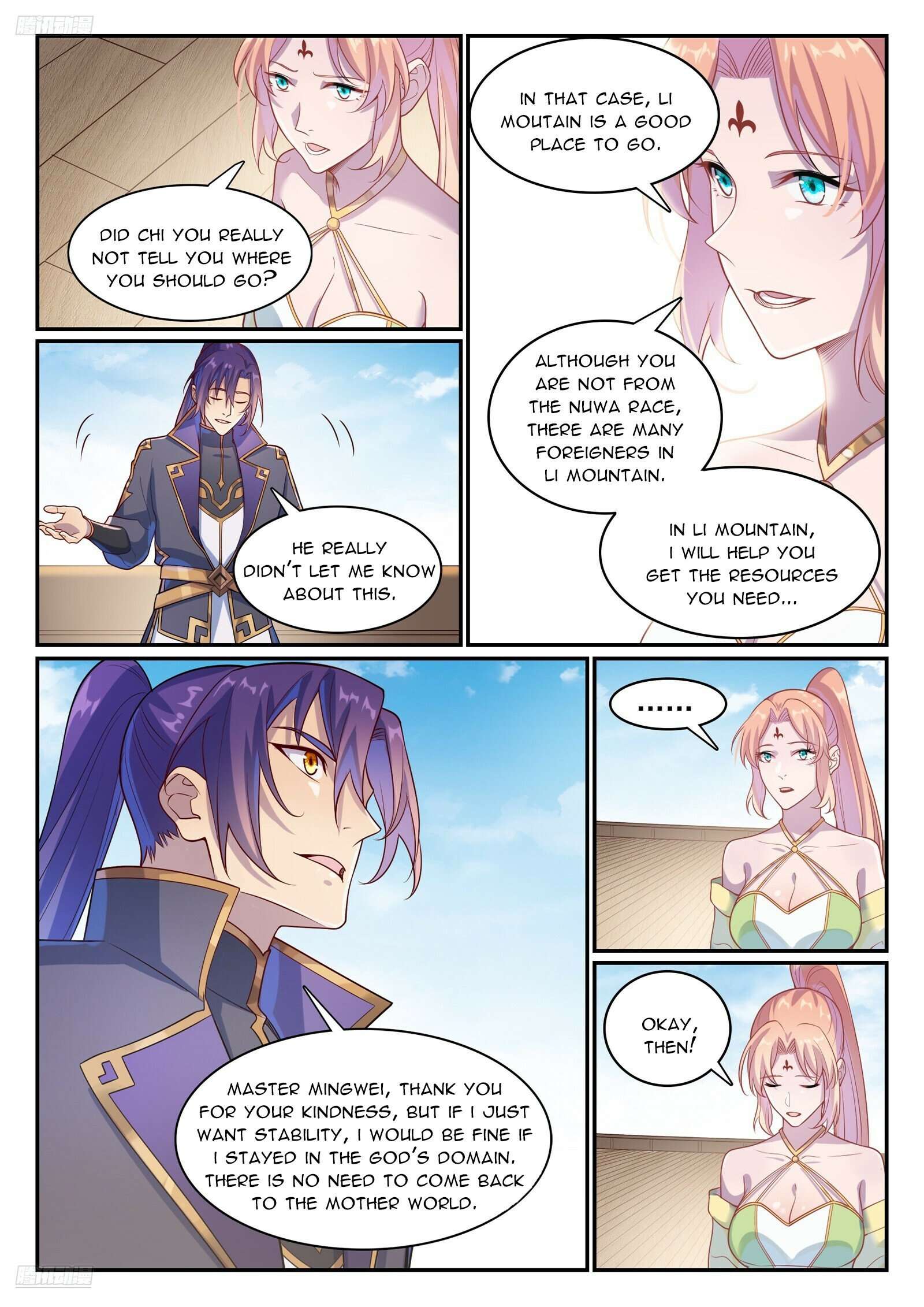 Page 3 of Chapter 1128