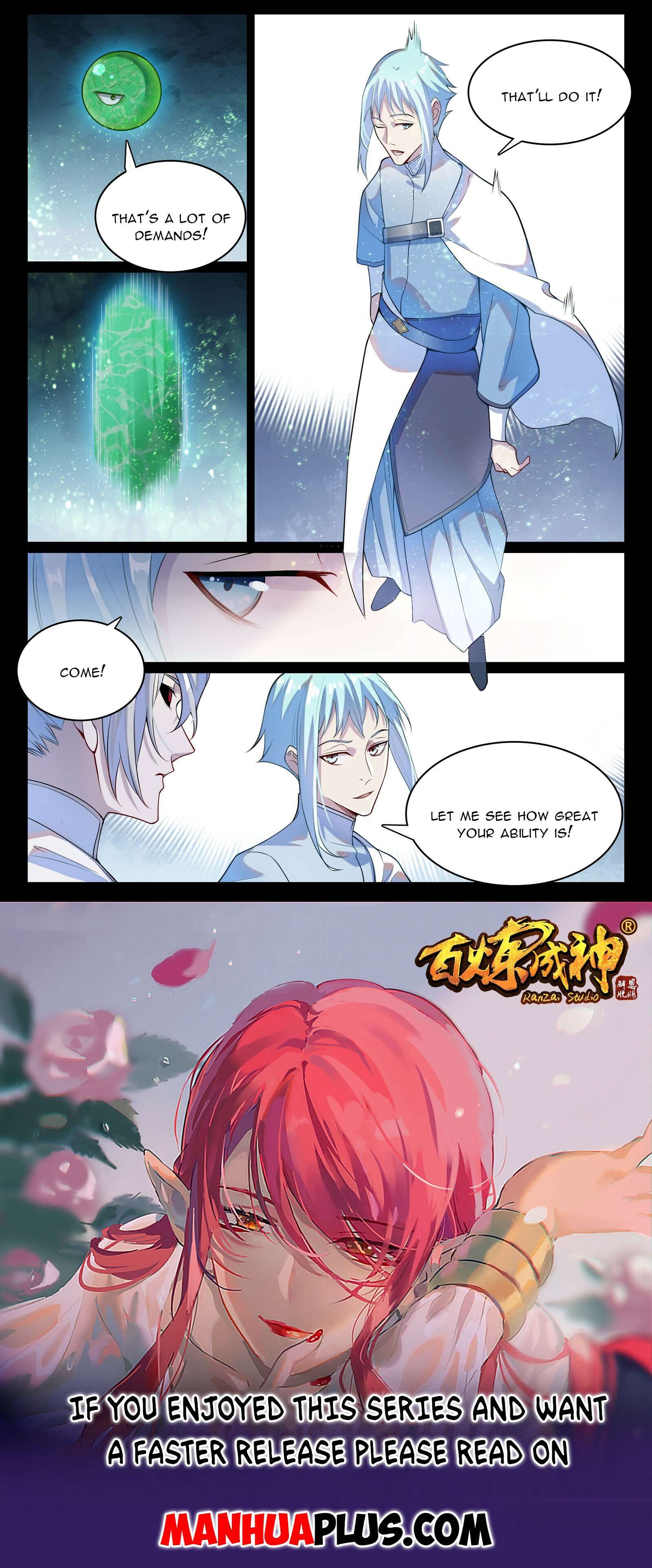 Page 15 of Chapter 1128