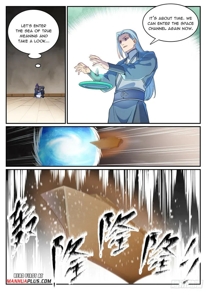 Page 12 of Chapter 1129