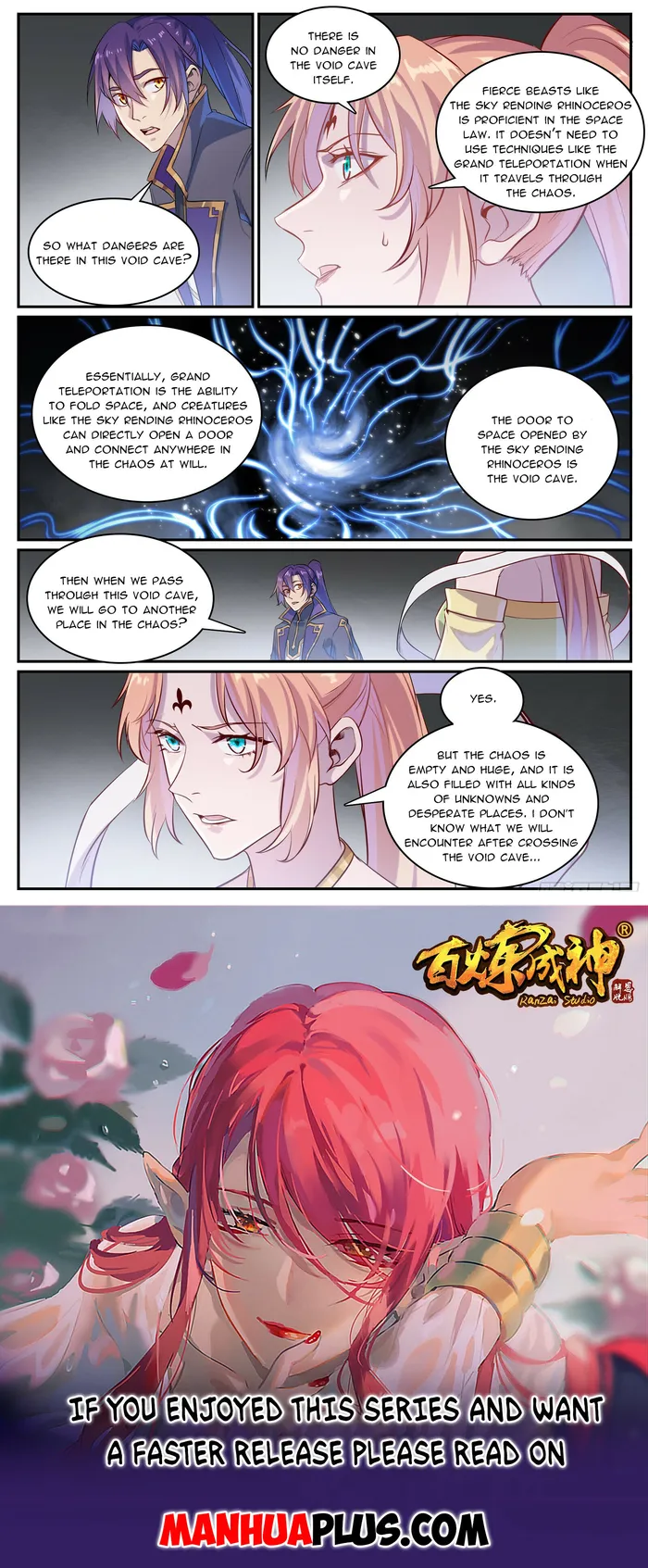 Page 15 of Chapter 1129