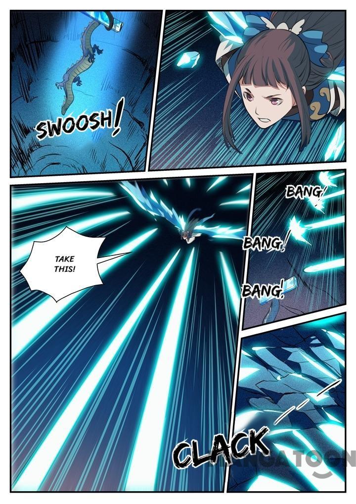 Page 1 of Chapter 113