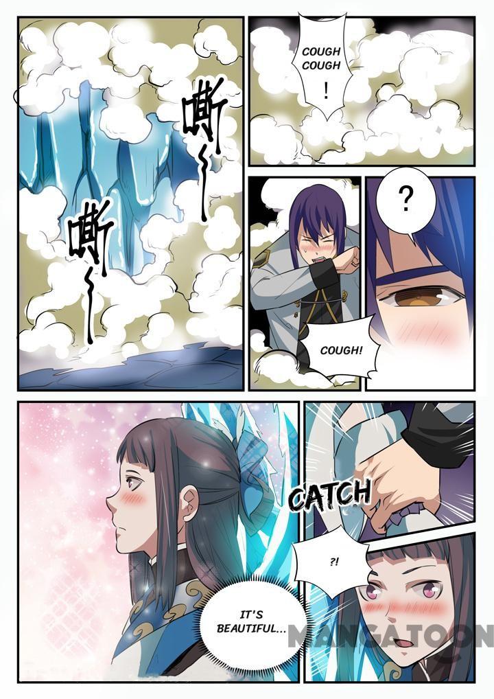 Page 15 of Chapter 113