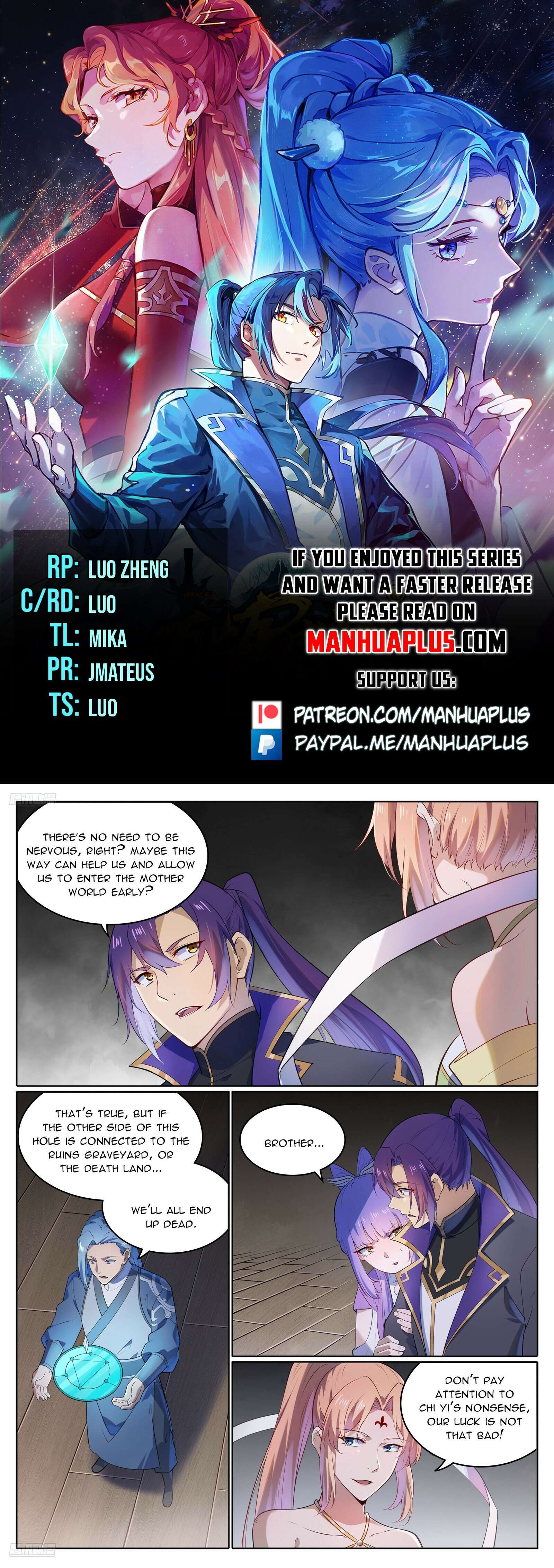 Page 1 of Chapter 1130