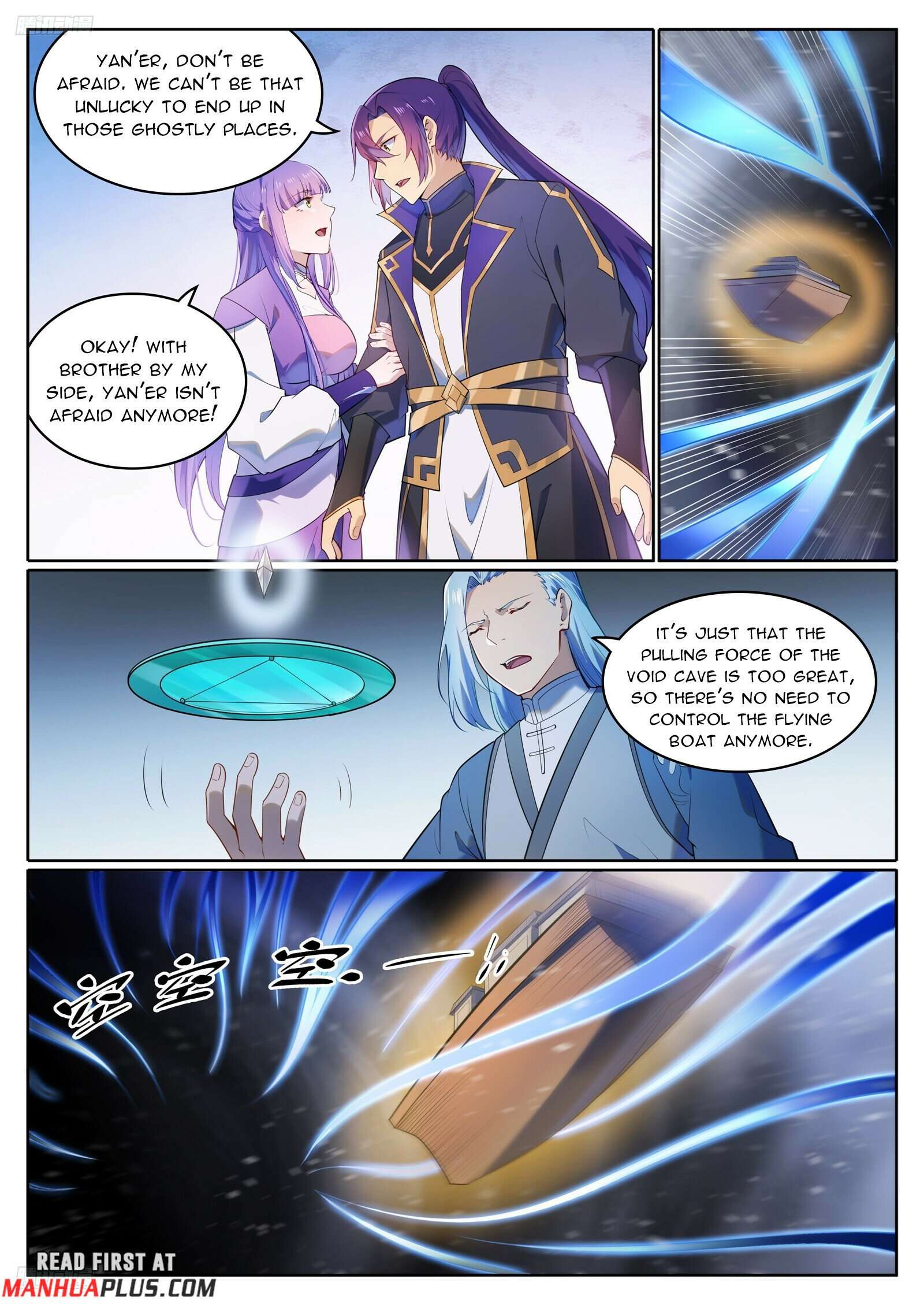 Page 2 of Chapter 1130