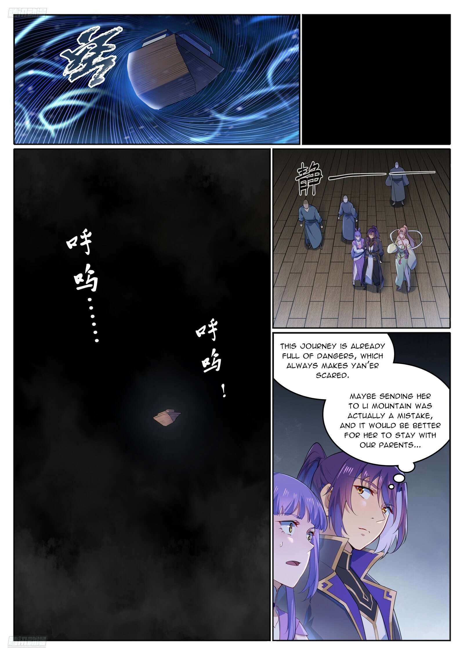 Page 3 of Chapter 1130