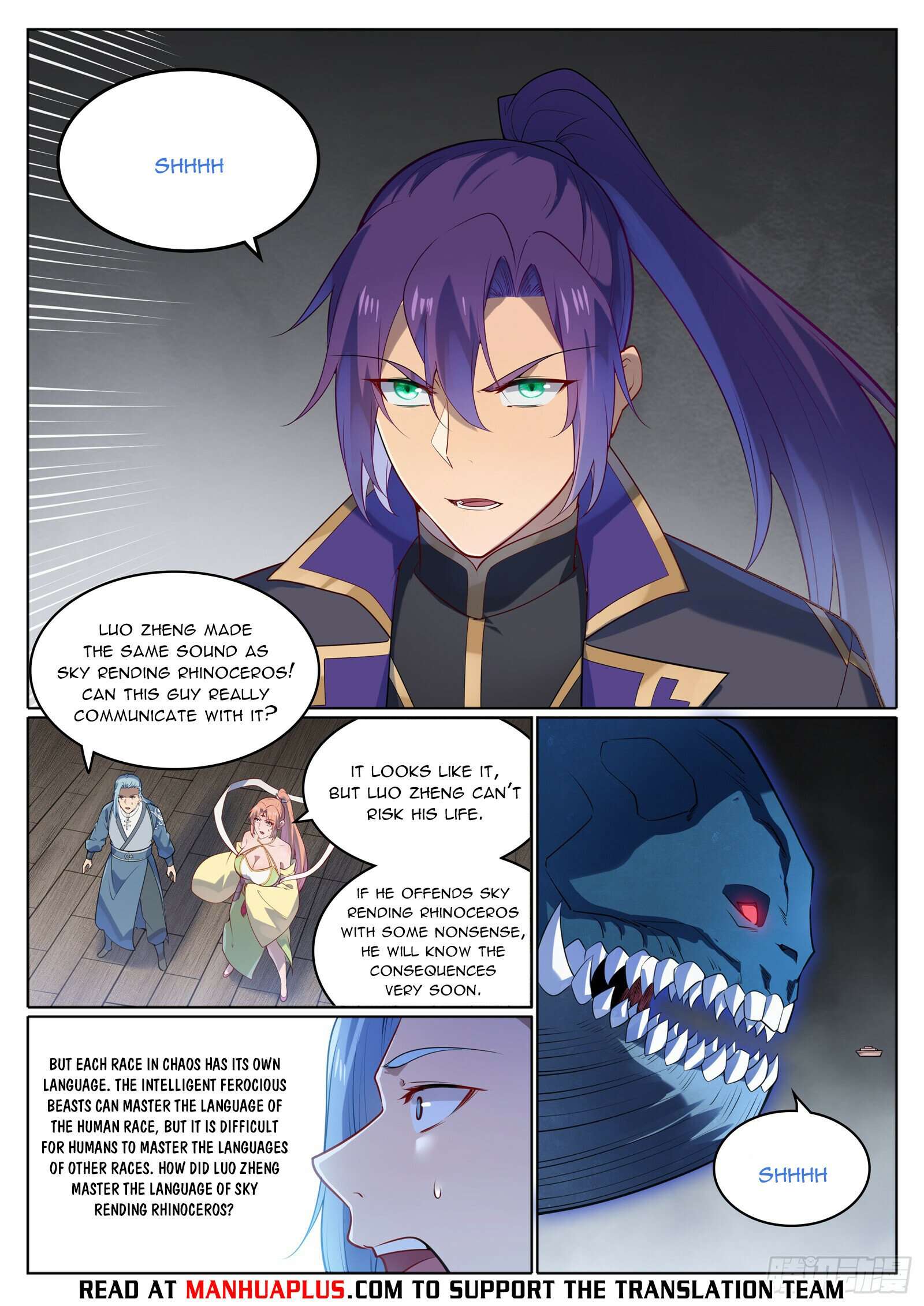 Page 13 of Chapter 1130