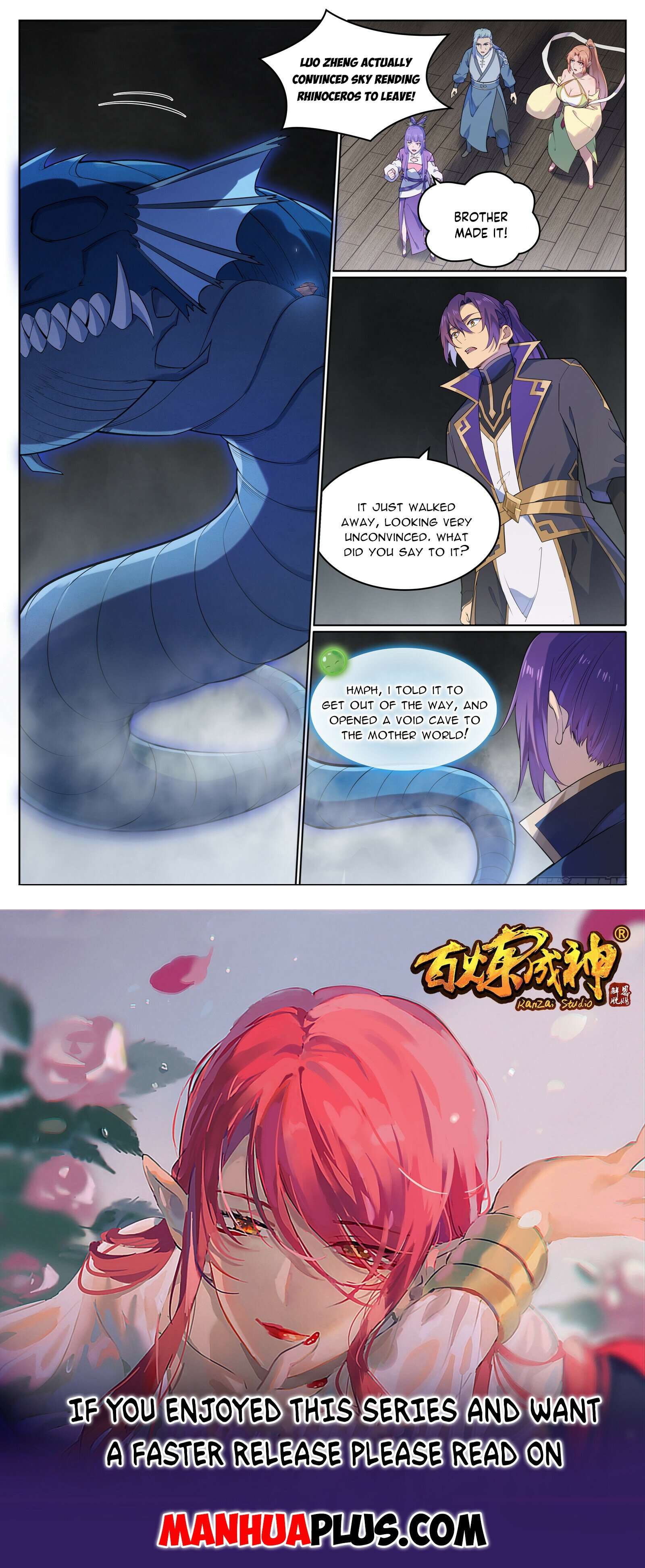 Page 15 of Chapter 1130