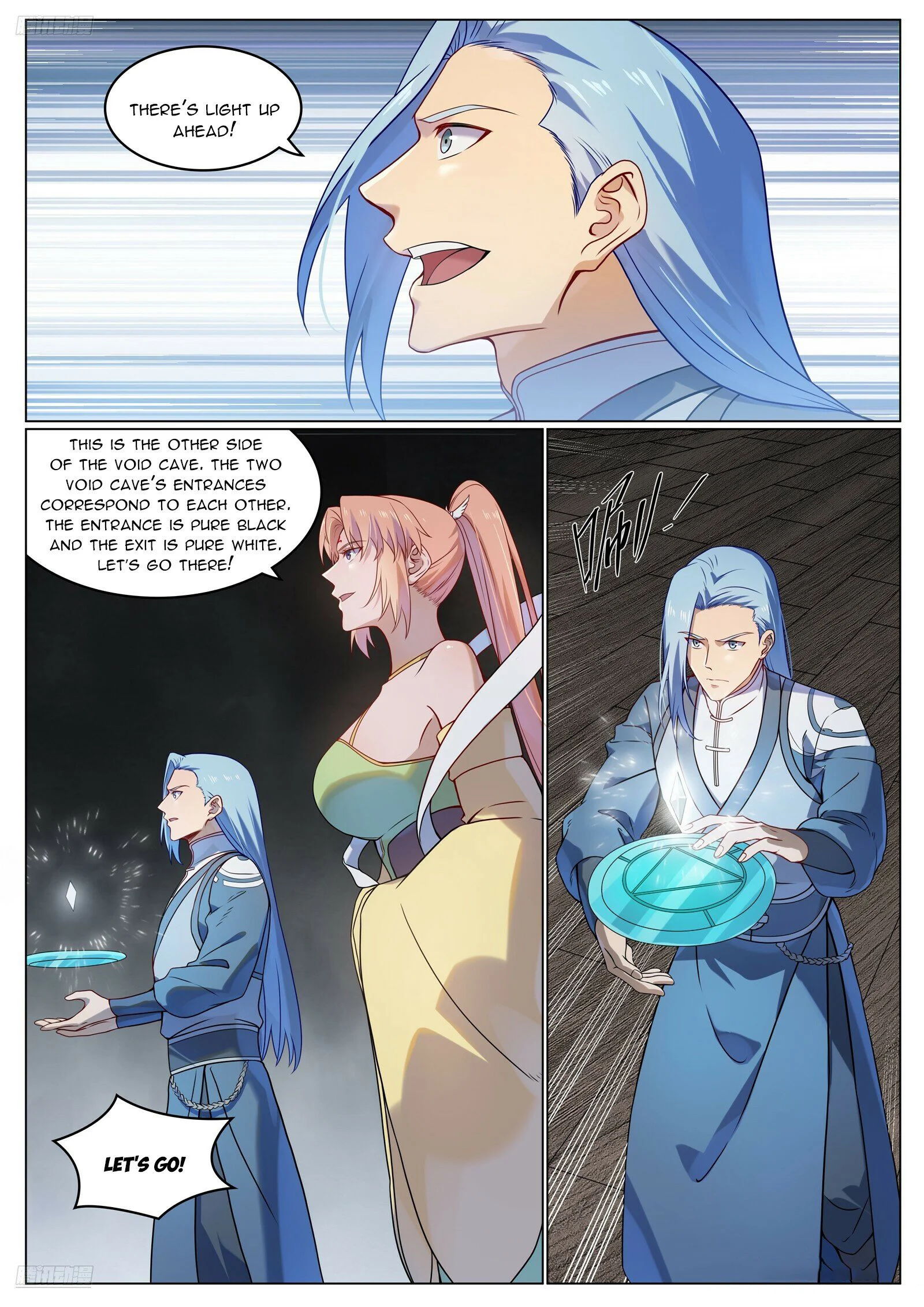Page 4 of Chapter 1131