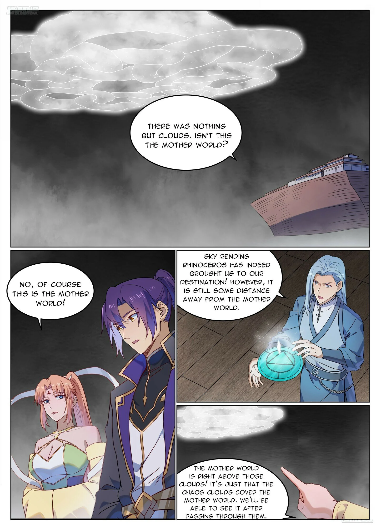 Page 6 of Chapter 1131