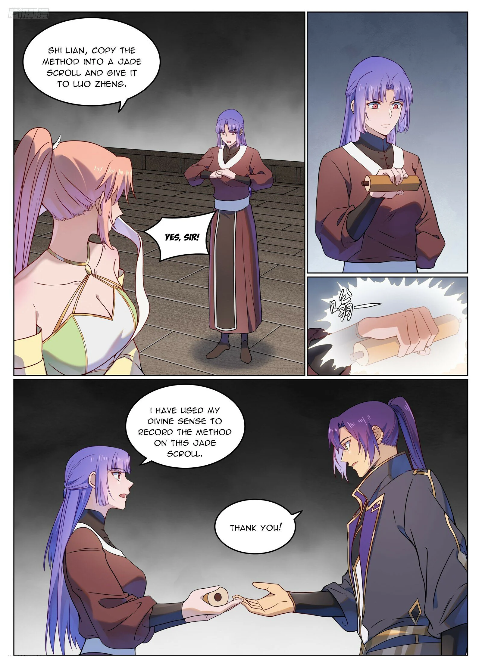 Page 8 of Chapter 1131