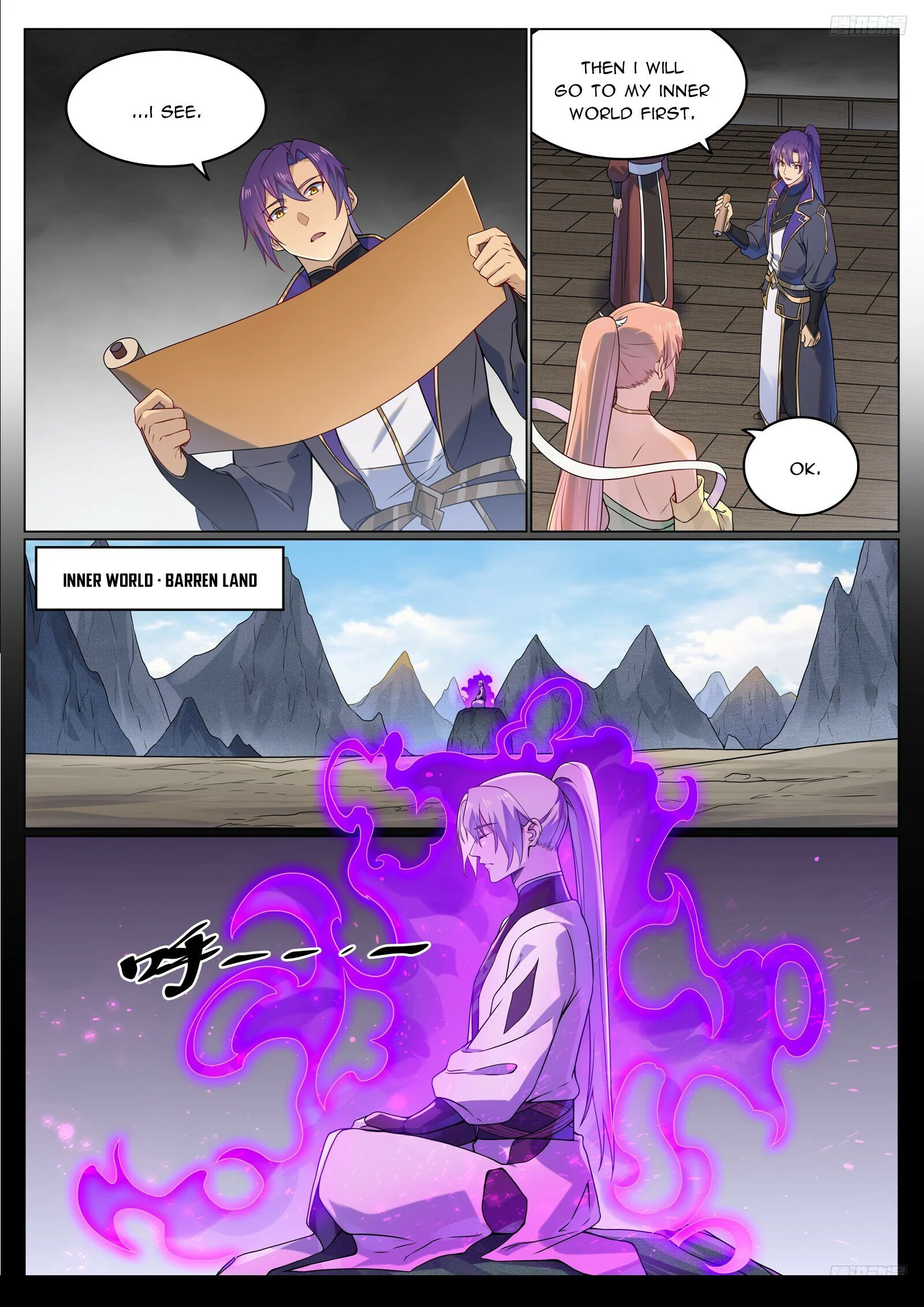 Page 9 of Chapter 1131