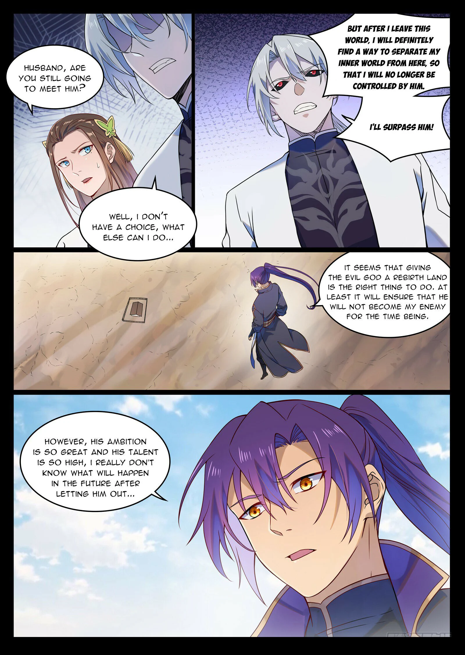 Page 15 of Chapter 1131