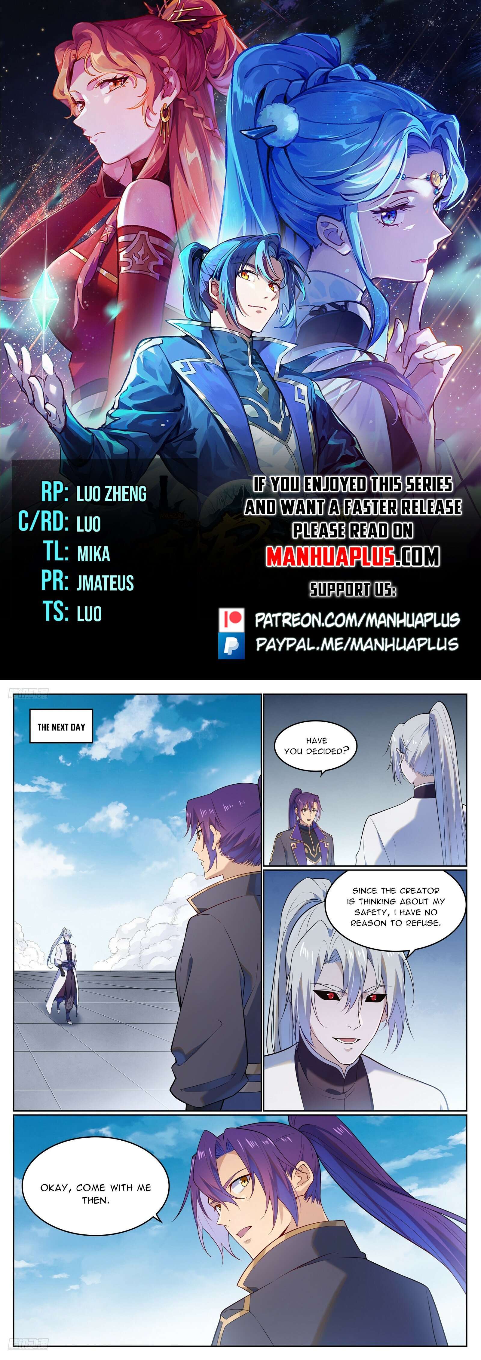 Page 1 of Chapter 1132