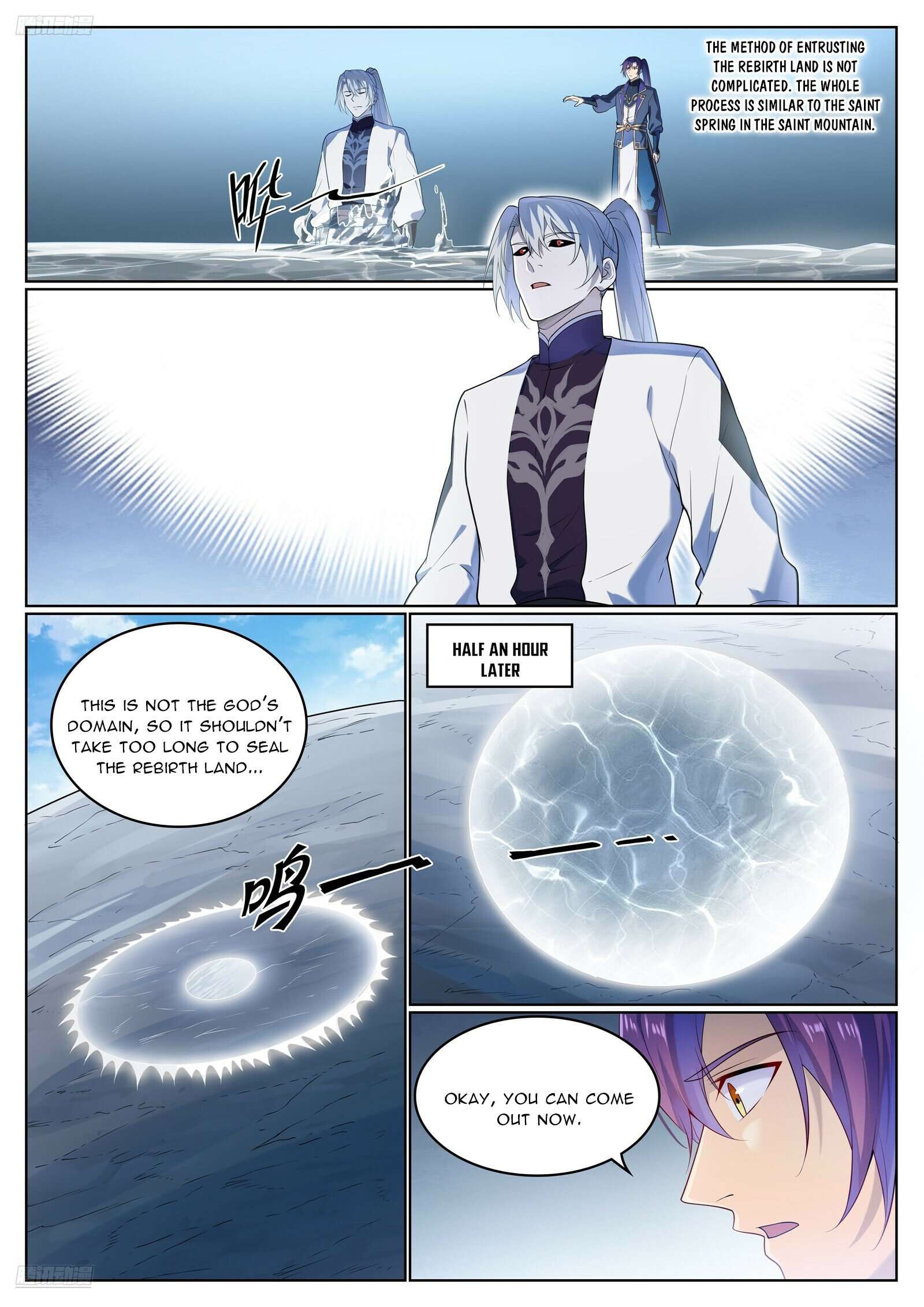 Page 3 of Chapter 1132