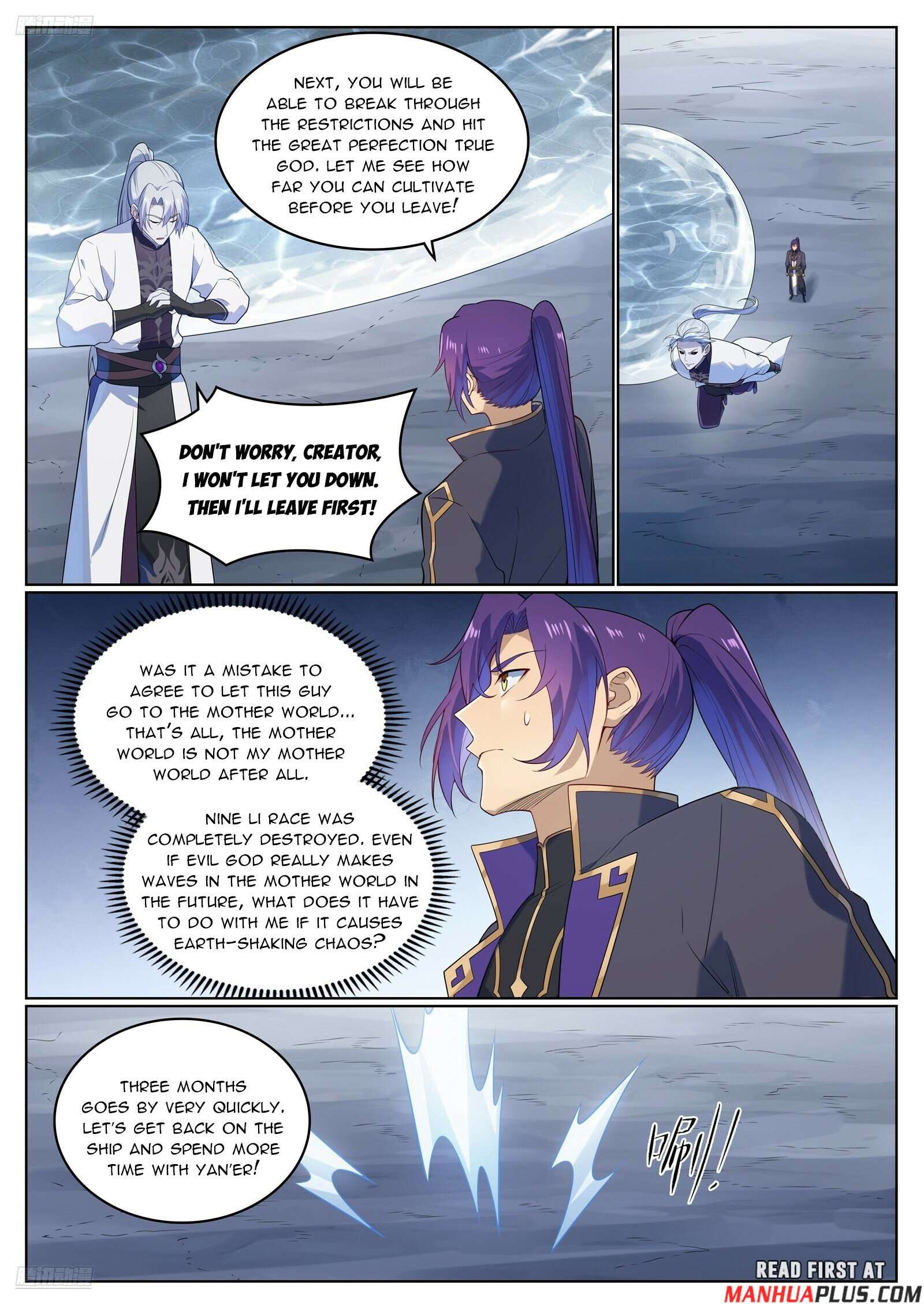 Page 4 of Chapter 1132