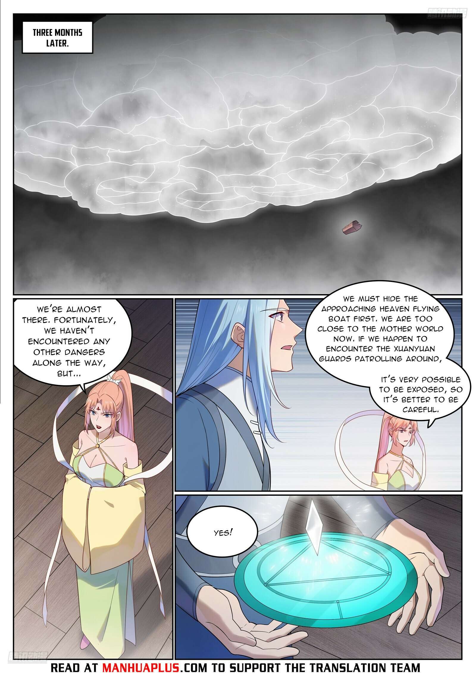 Page 5 of Chapter 1132