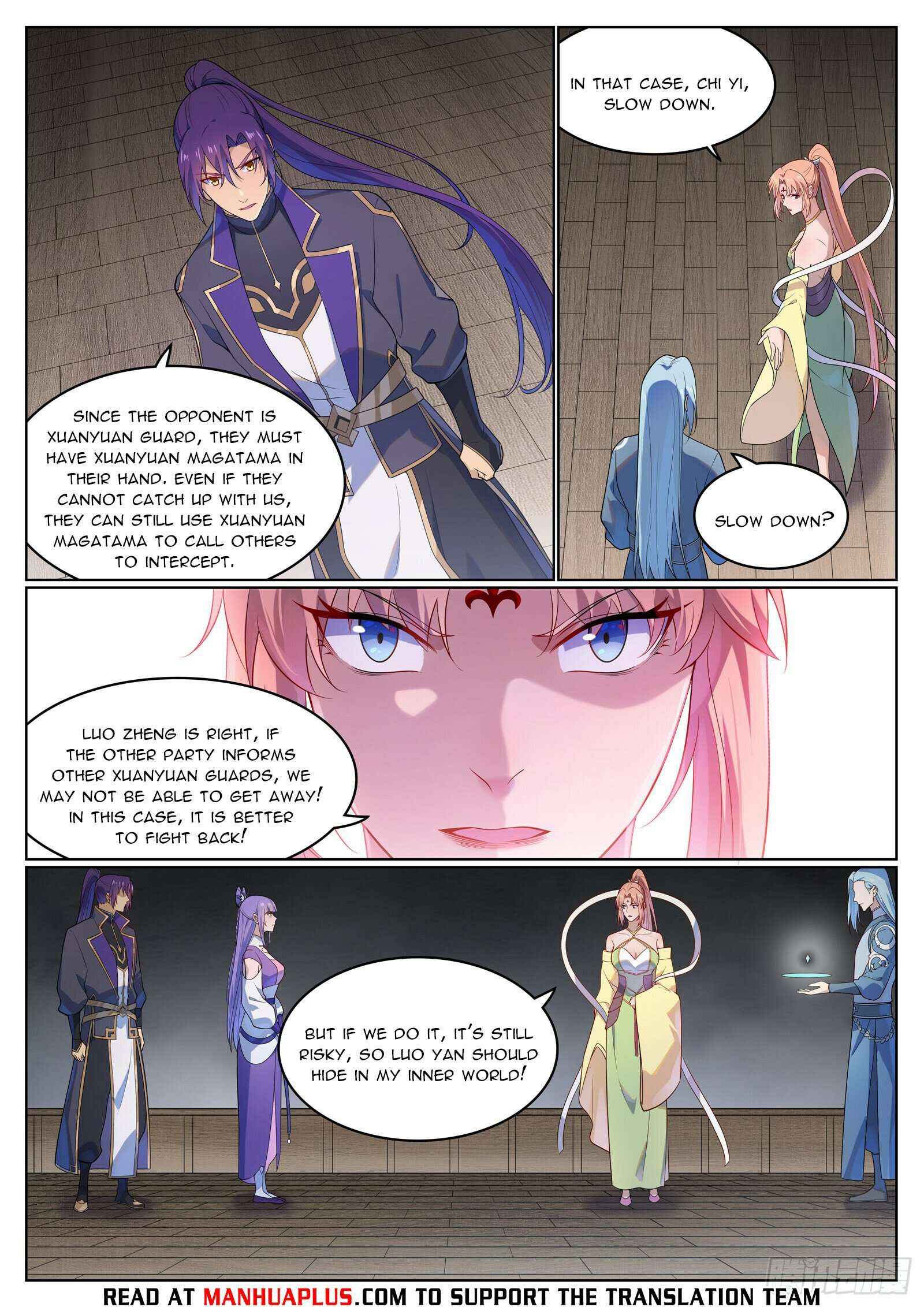 Page 13 of Chapter 1132