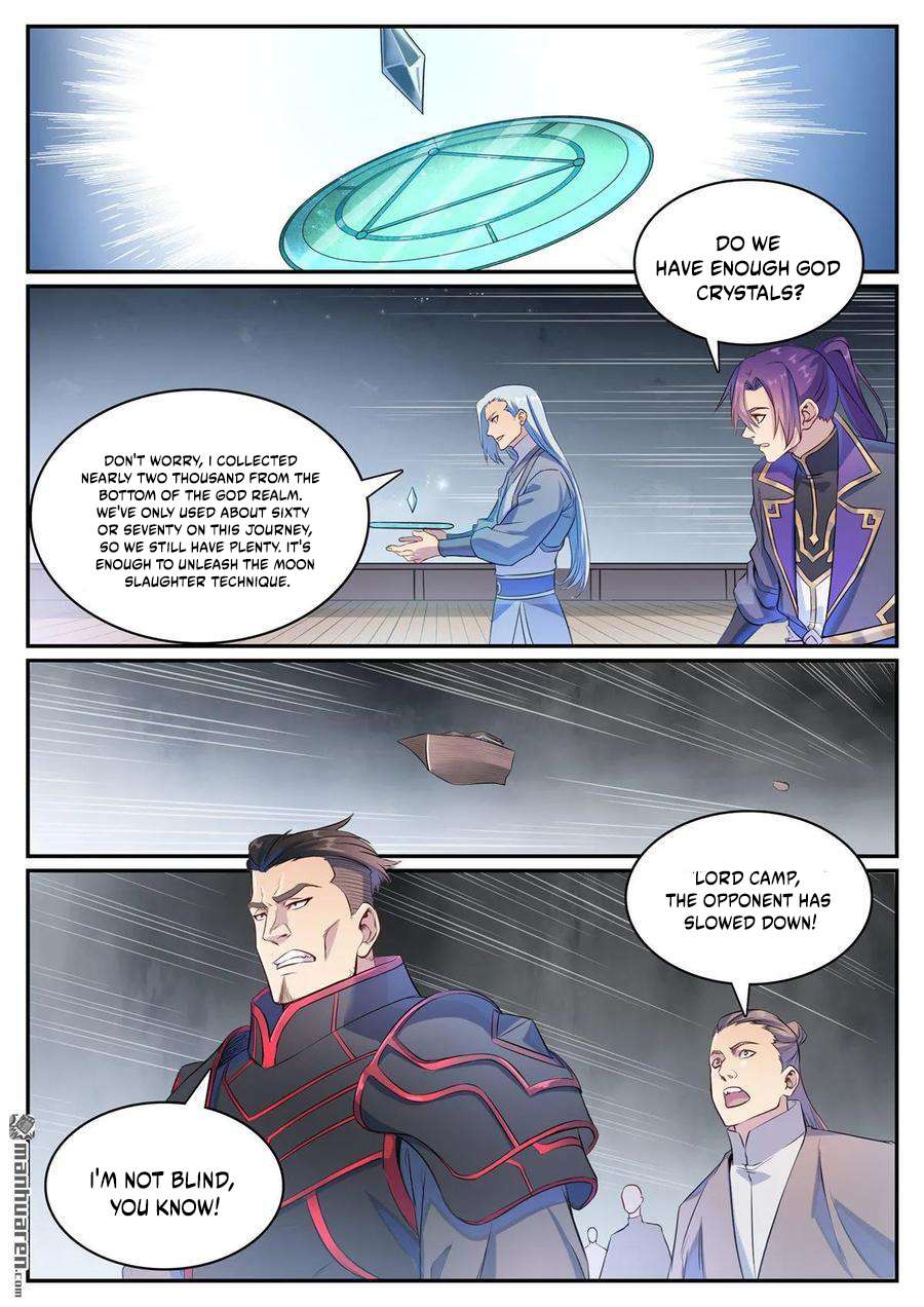 Page 2 of Chapter 1133