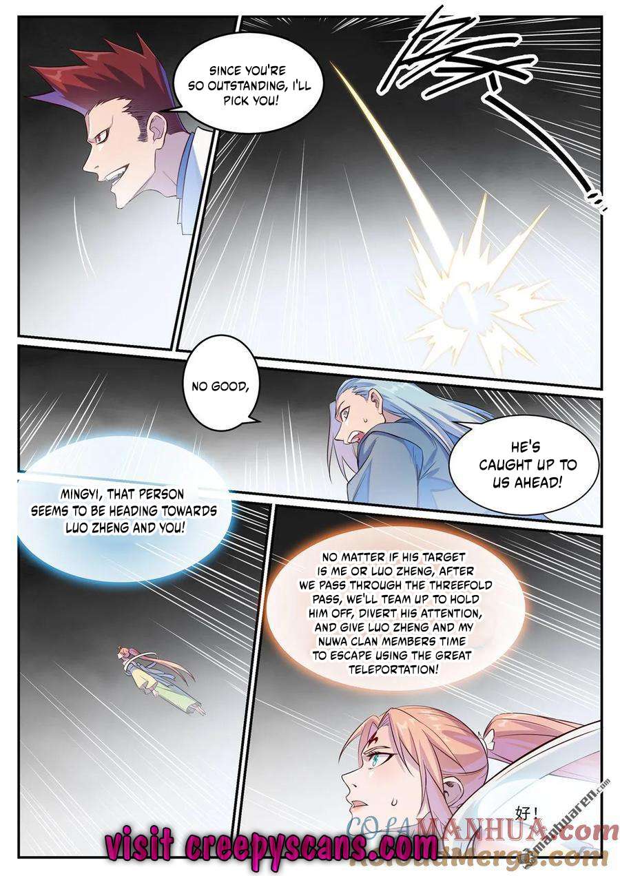 Page 15 of Chapter 1134