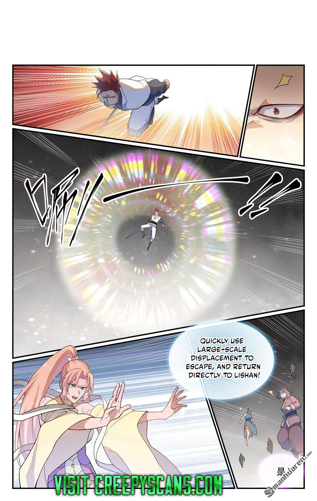Page 2 of Chapter 1135