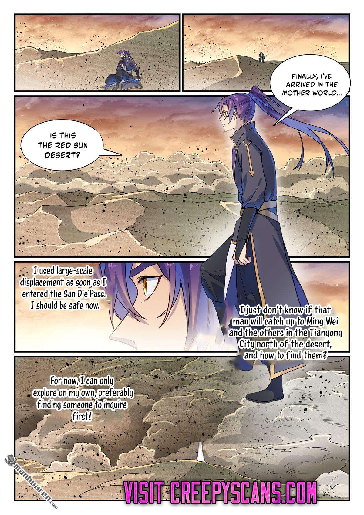 Page 6 of Chapter 1135