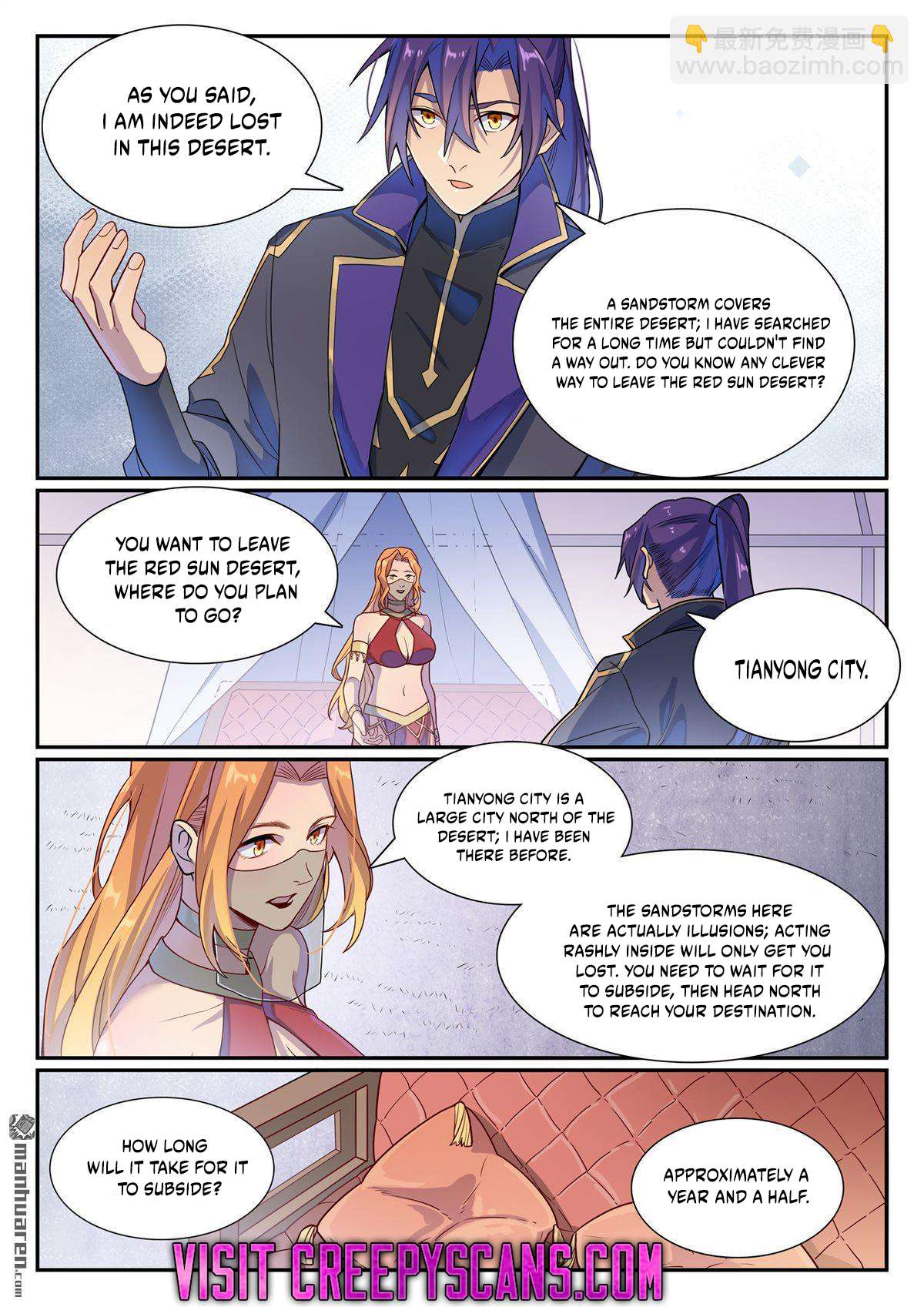 Page 13 of Chapter 1135