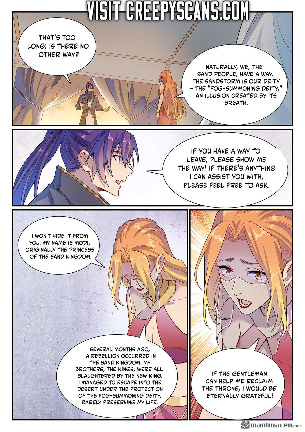 Page 14 of Chapter 1135