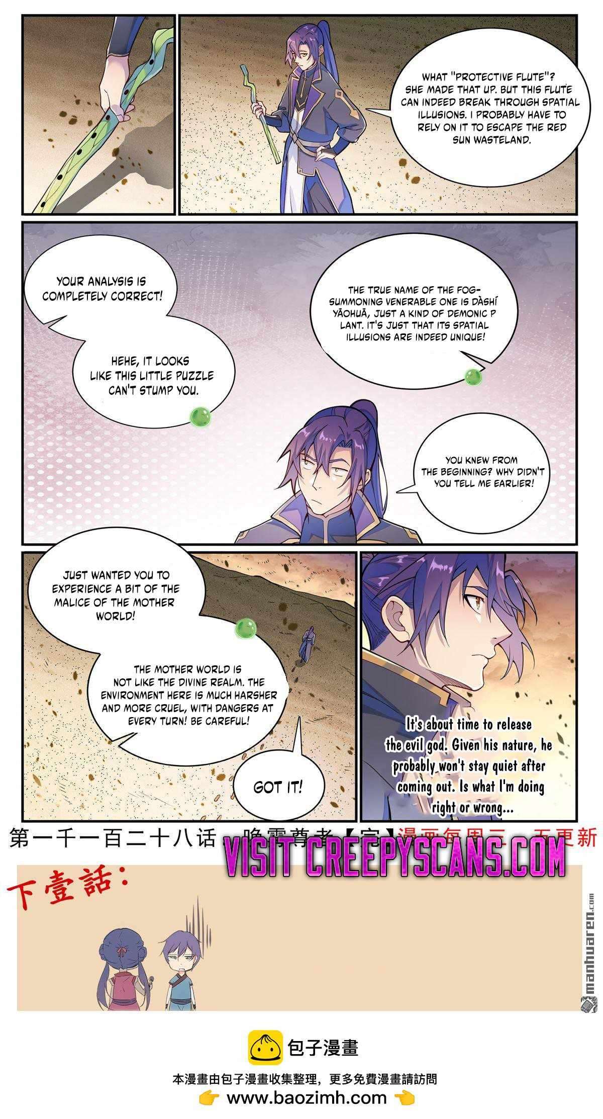 Page 16 of Chapter 1136