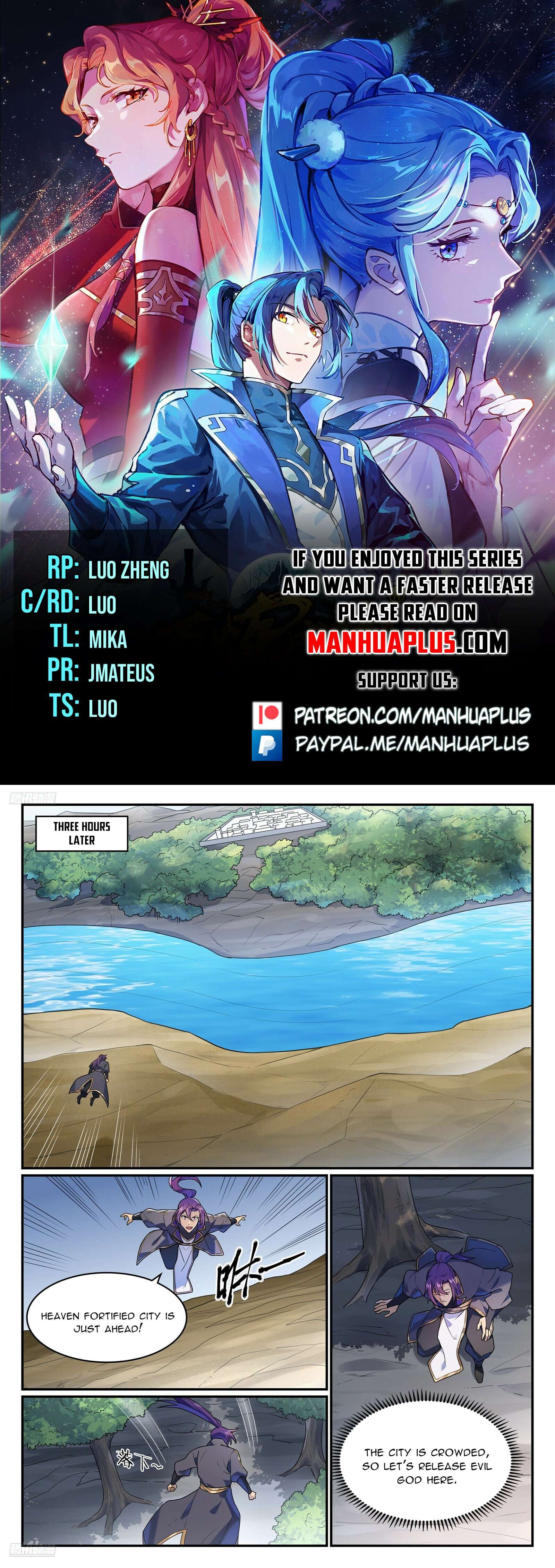 Page 1 of Chapter 1137