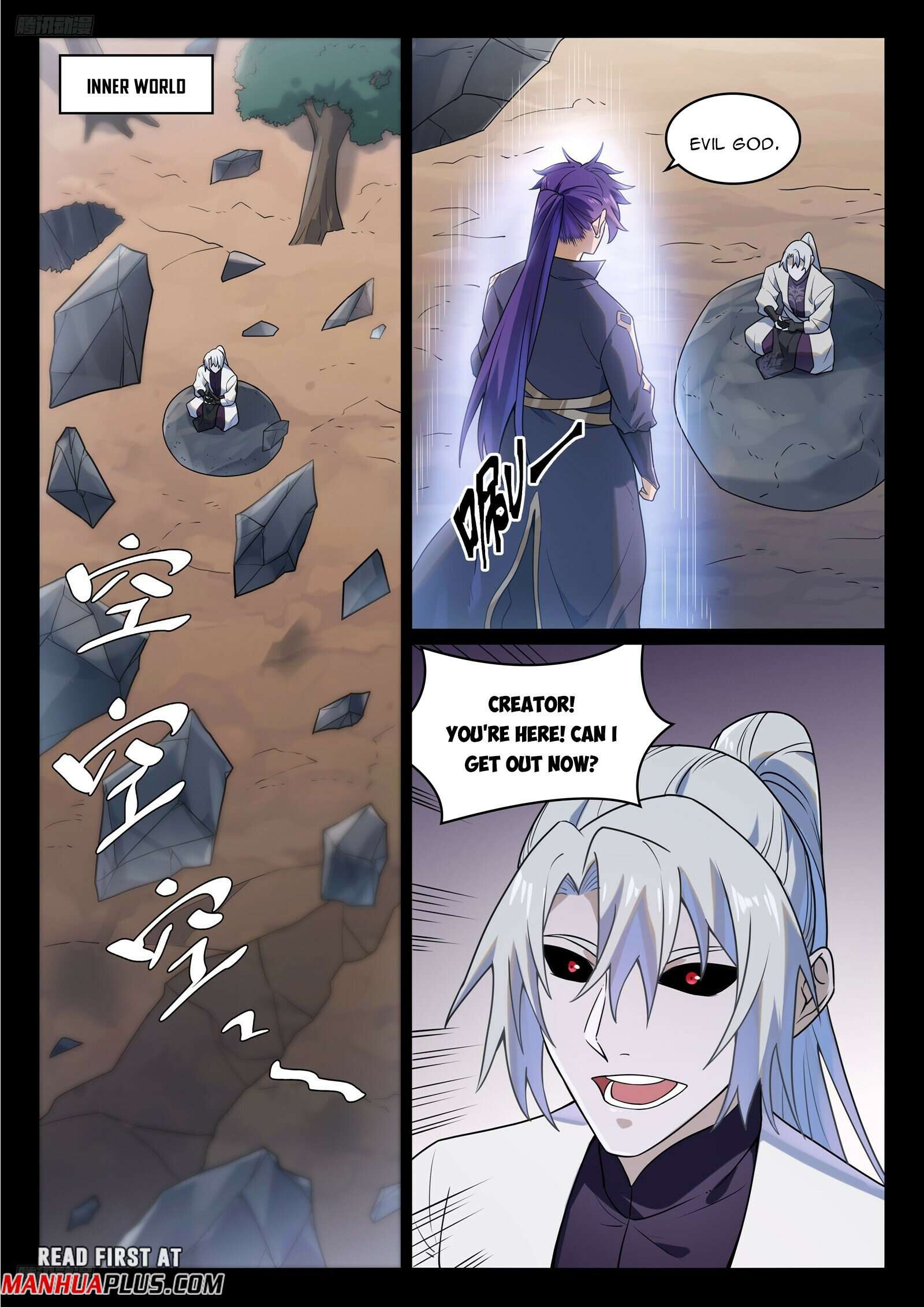 Page 2 of Chapter 1137