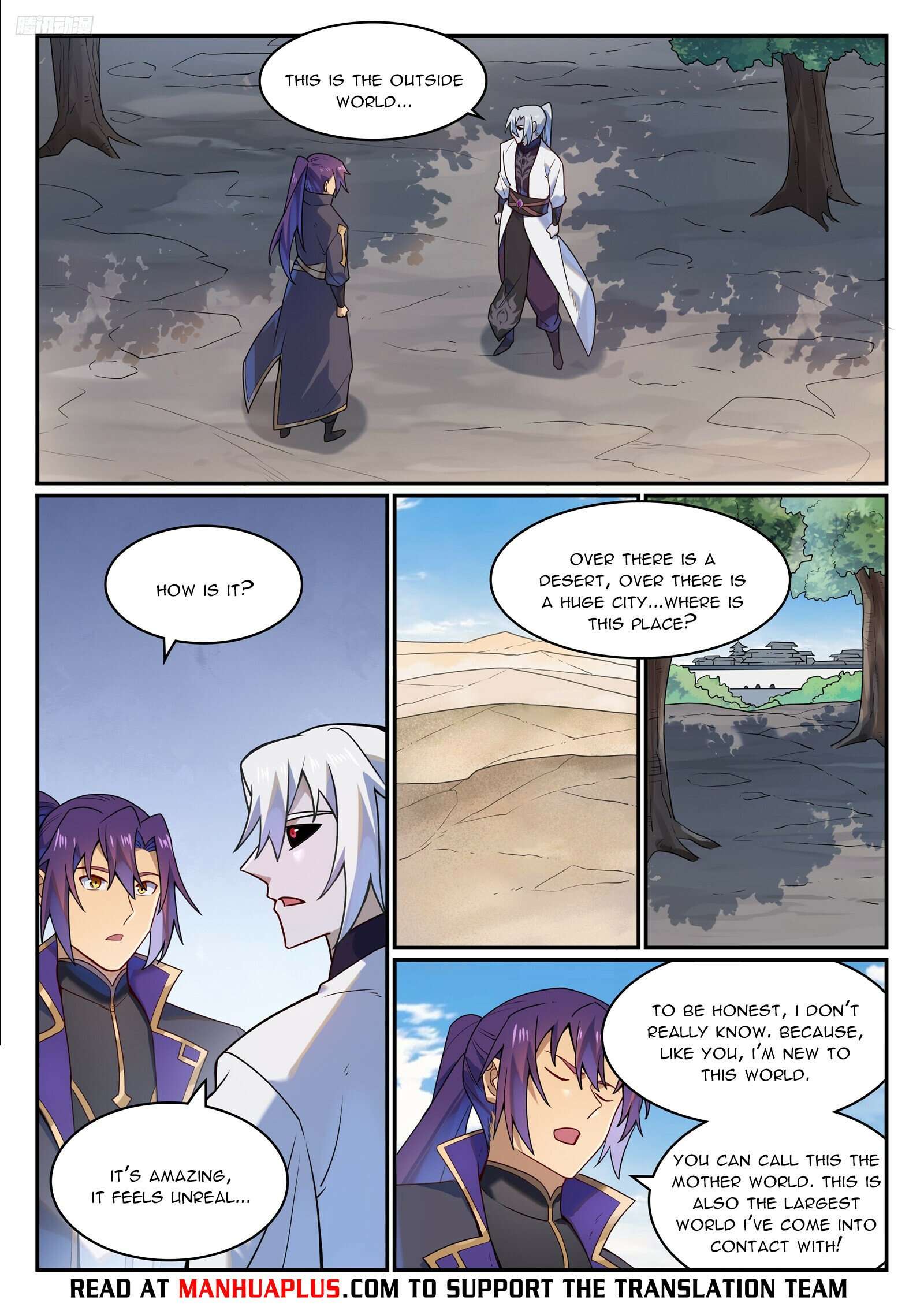 Page 5 of Chapter 1137