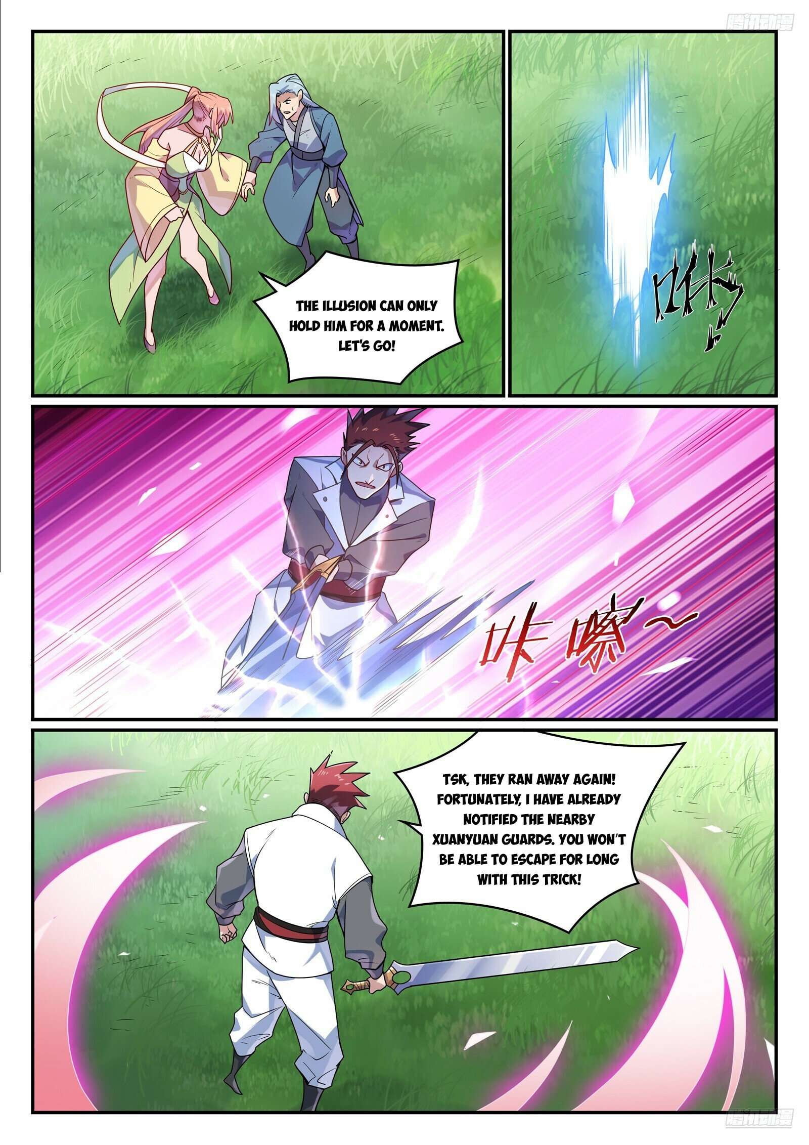 Page 11 of Chapter 1137
