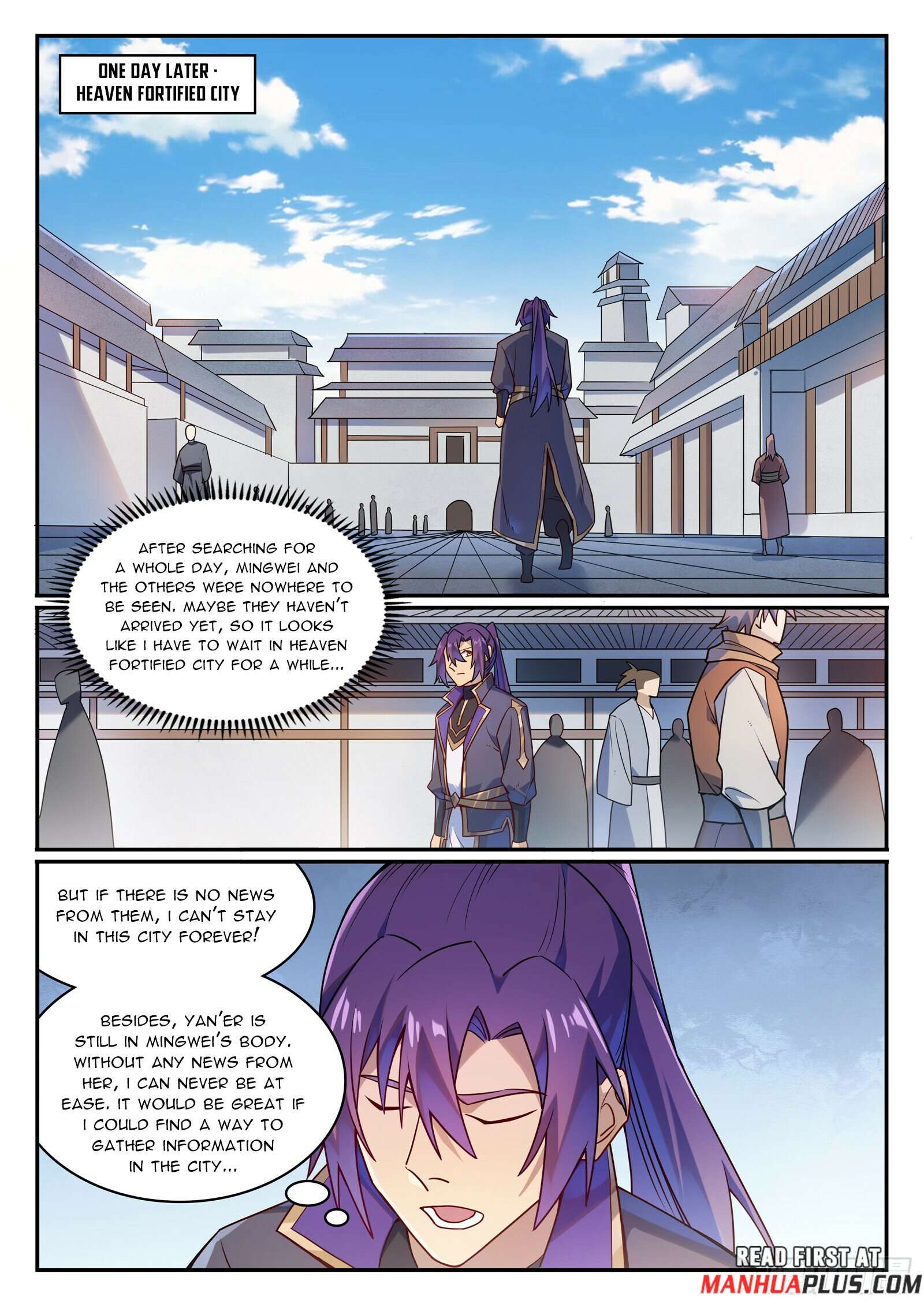 Page 12 of Chapter 1137