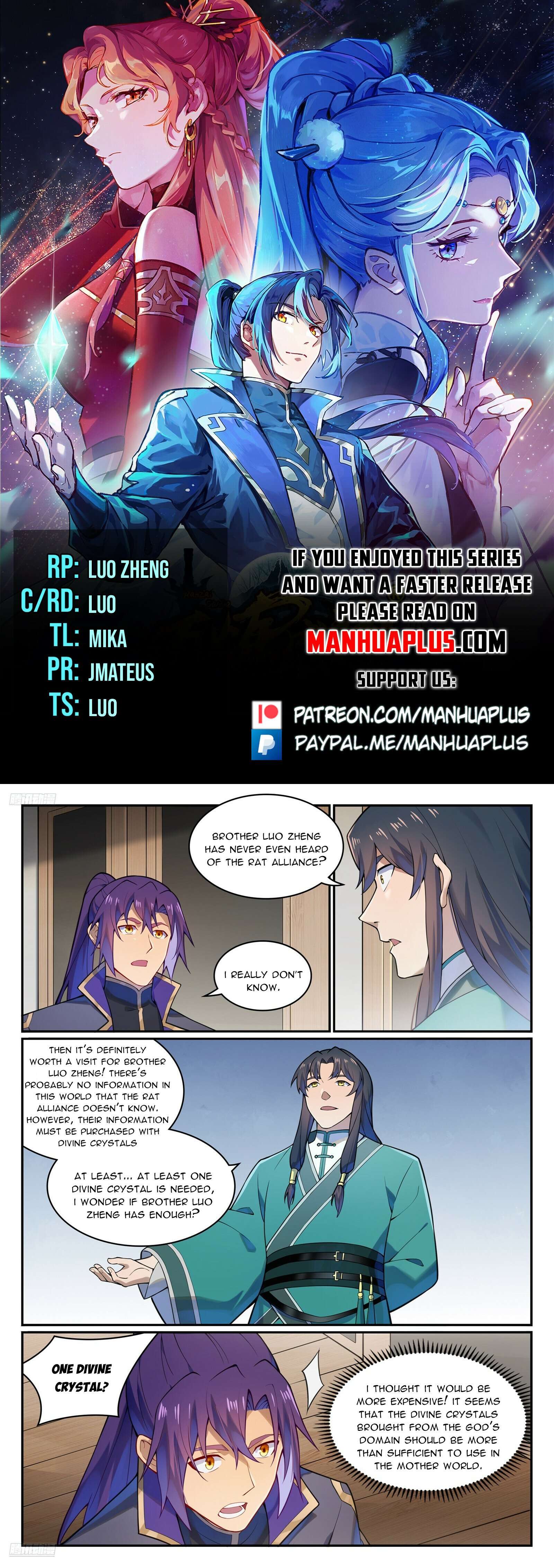 Page 1 of Chapter 1138