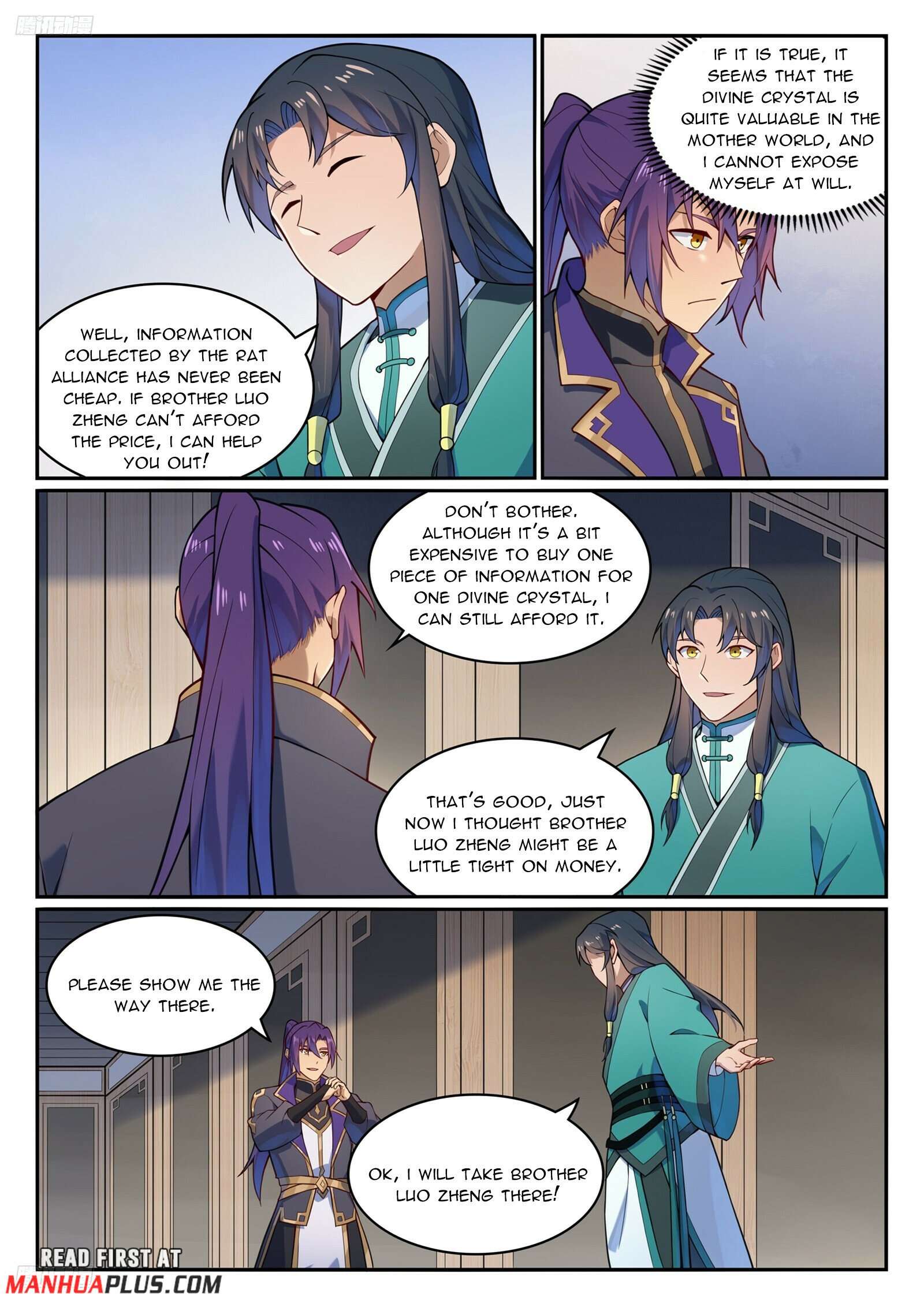 Page 2 of Chapter 1138