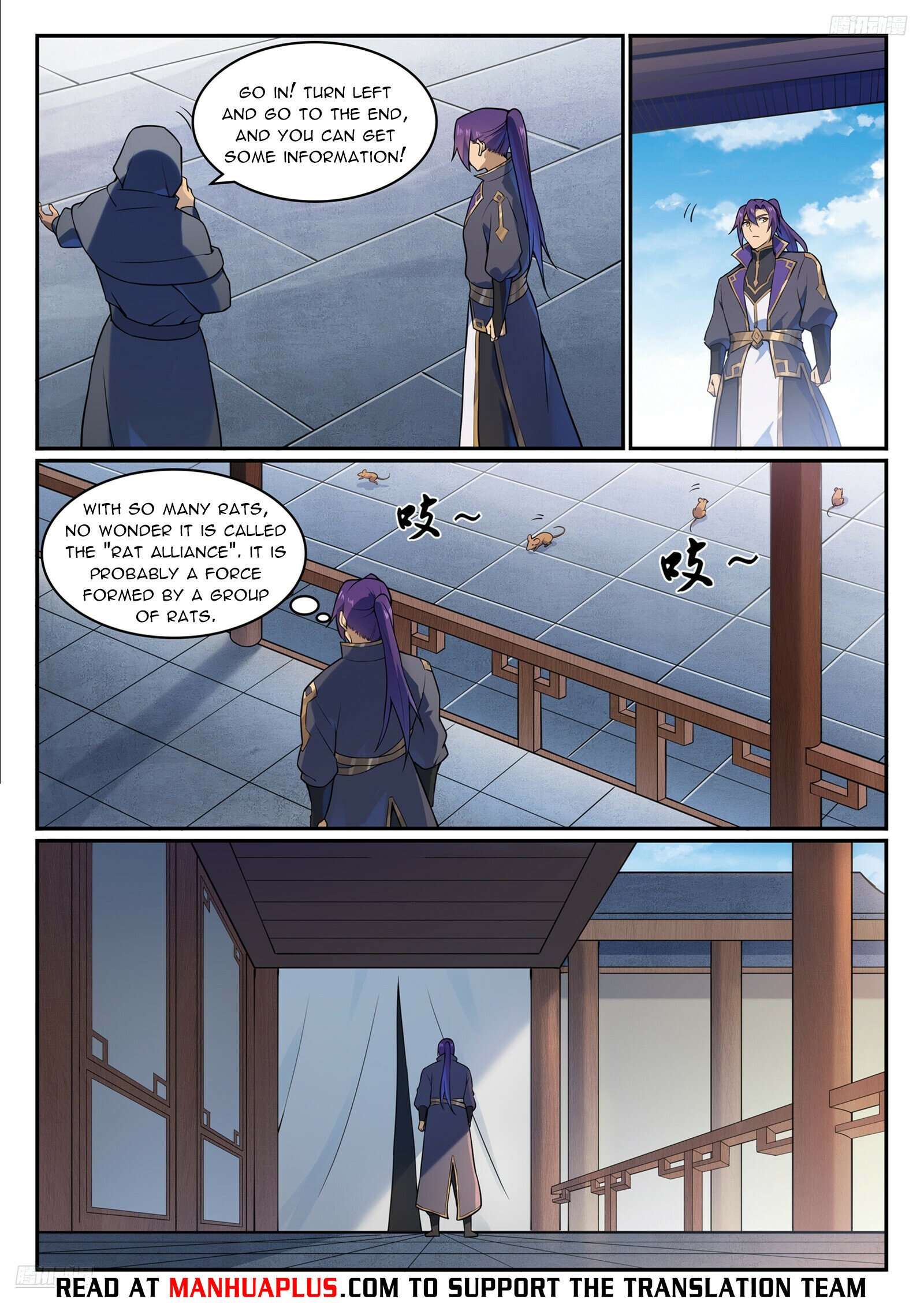Page 5 of Chapter 1138