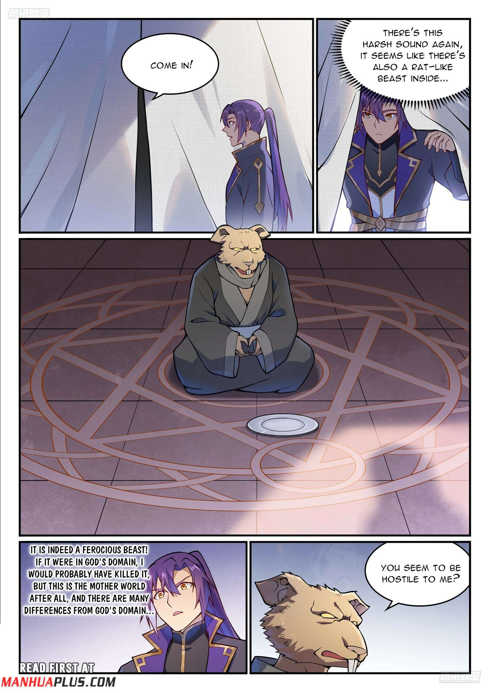 Page 6 of Chapter 1138