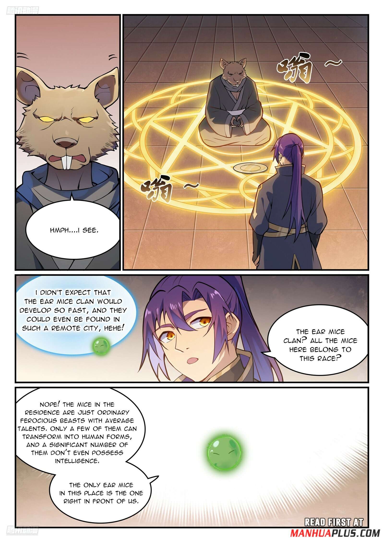 Page 8 of Chapter 1138