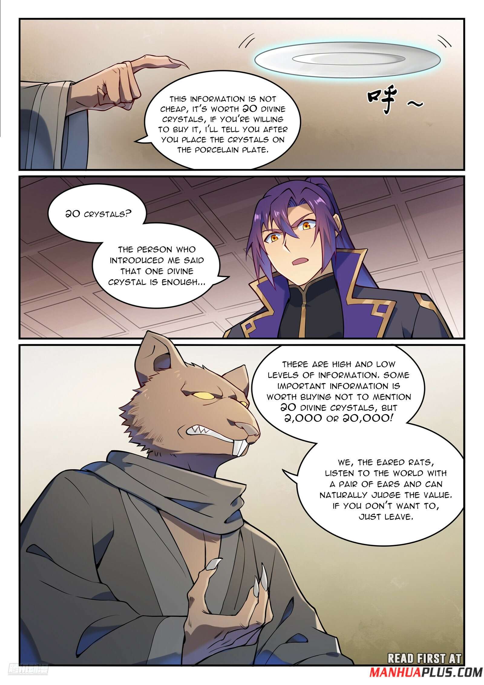 Page 10 of Chapter 1138