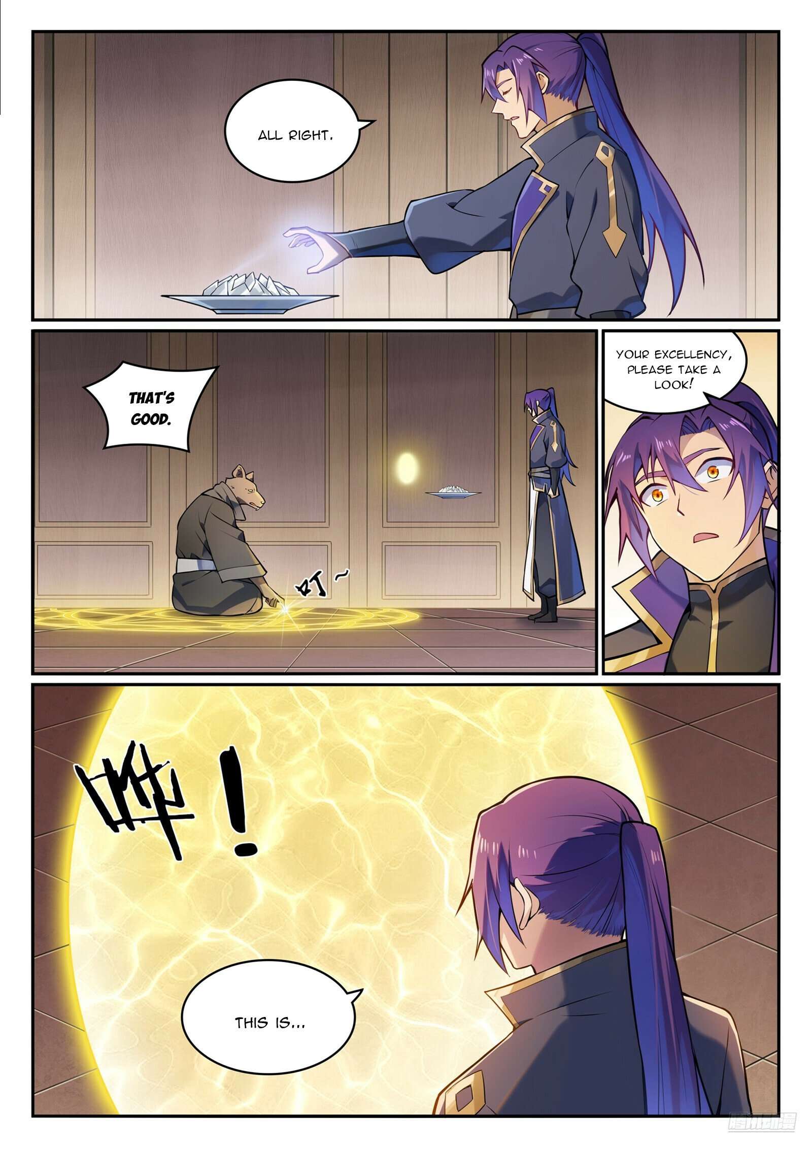Page 11 of Chapter 1138