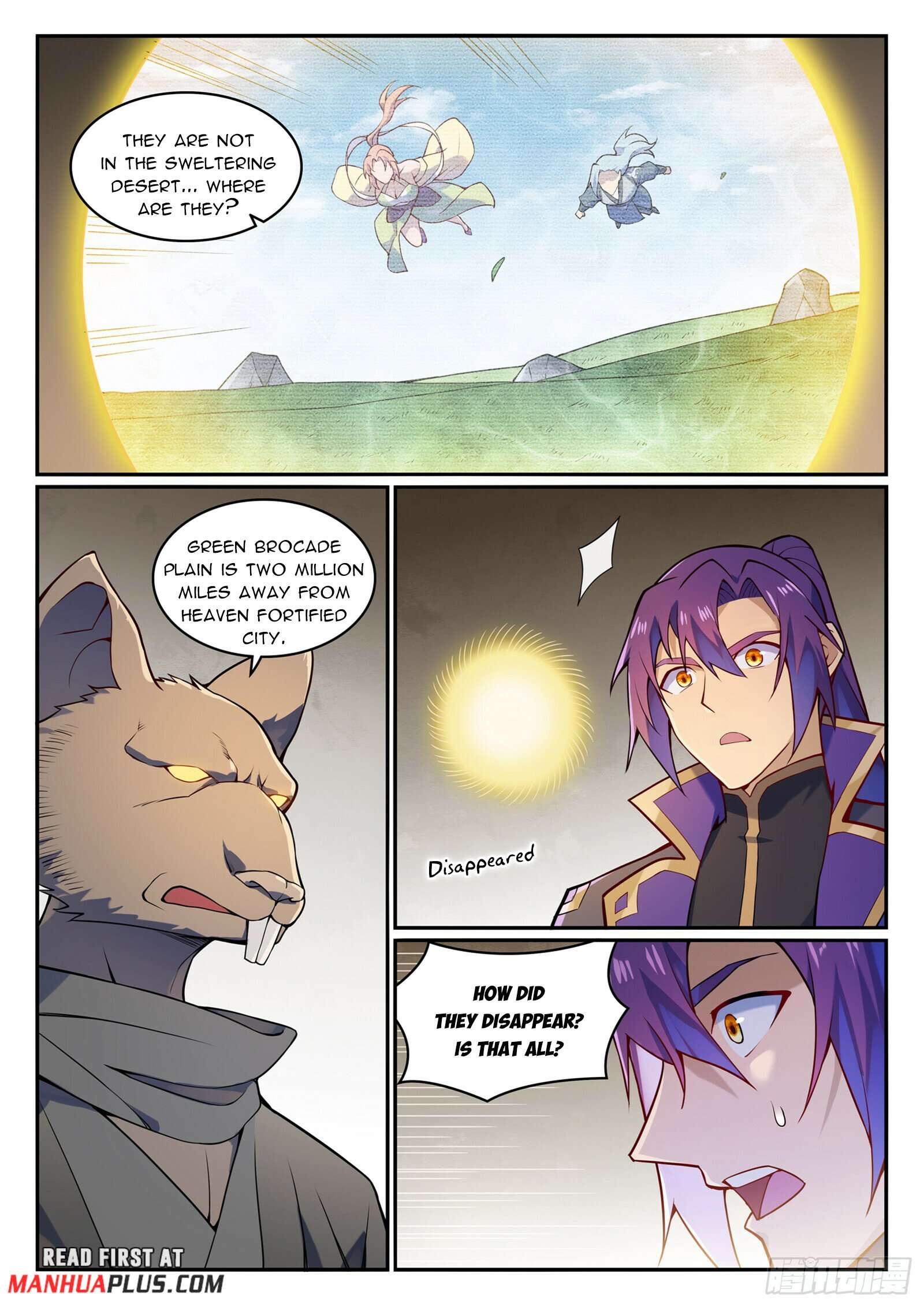 Page 12 of Chapter 1138