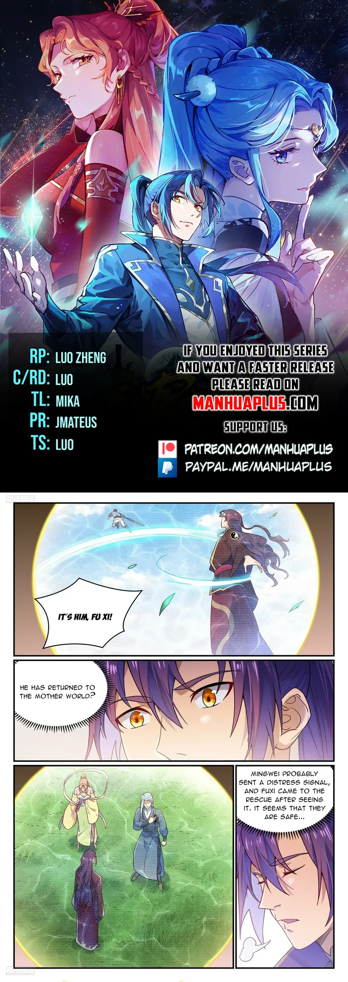 Page 1 of Chapter 1139